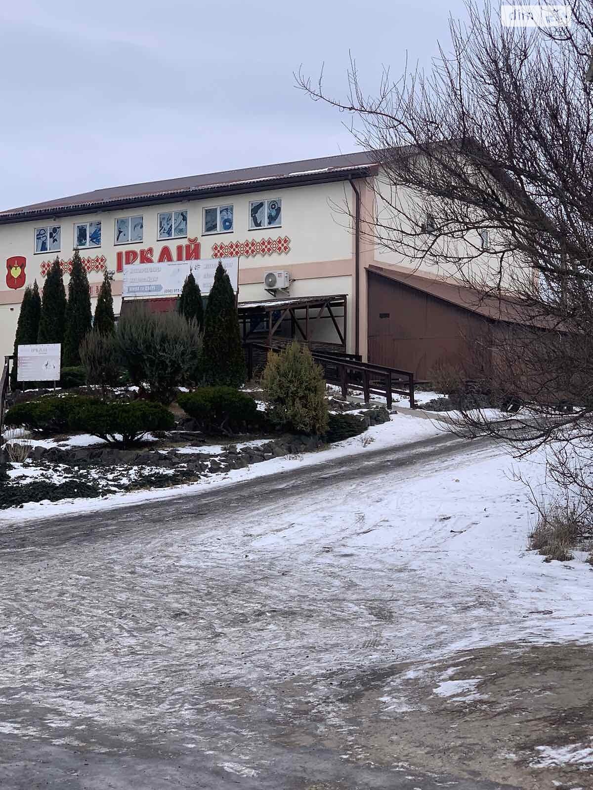 Коммерческое помещение в Ирклиеве, вулиця Прикордонна 1, цена продажи: 250 000 долларов за объект фото 1