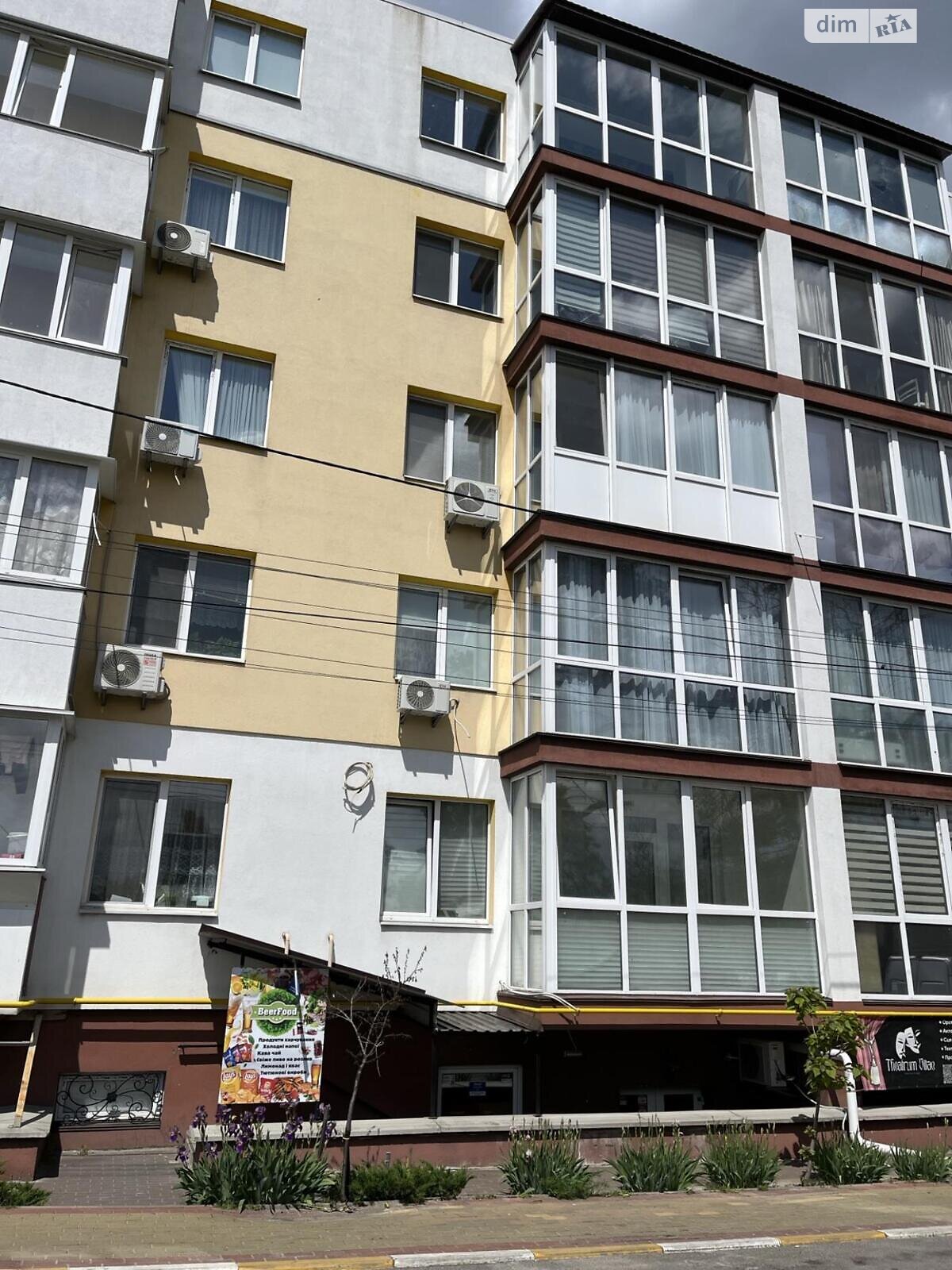 Коммерческое помещение в Ирпене, Гражданская улица, цена: продажи 35 000 долларов за объект фото 1 Коммерческое помещение в Ирпене, Гражданская улица, цена продажи: 35 000 долларов за объект фото 1