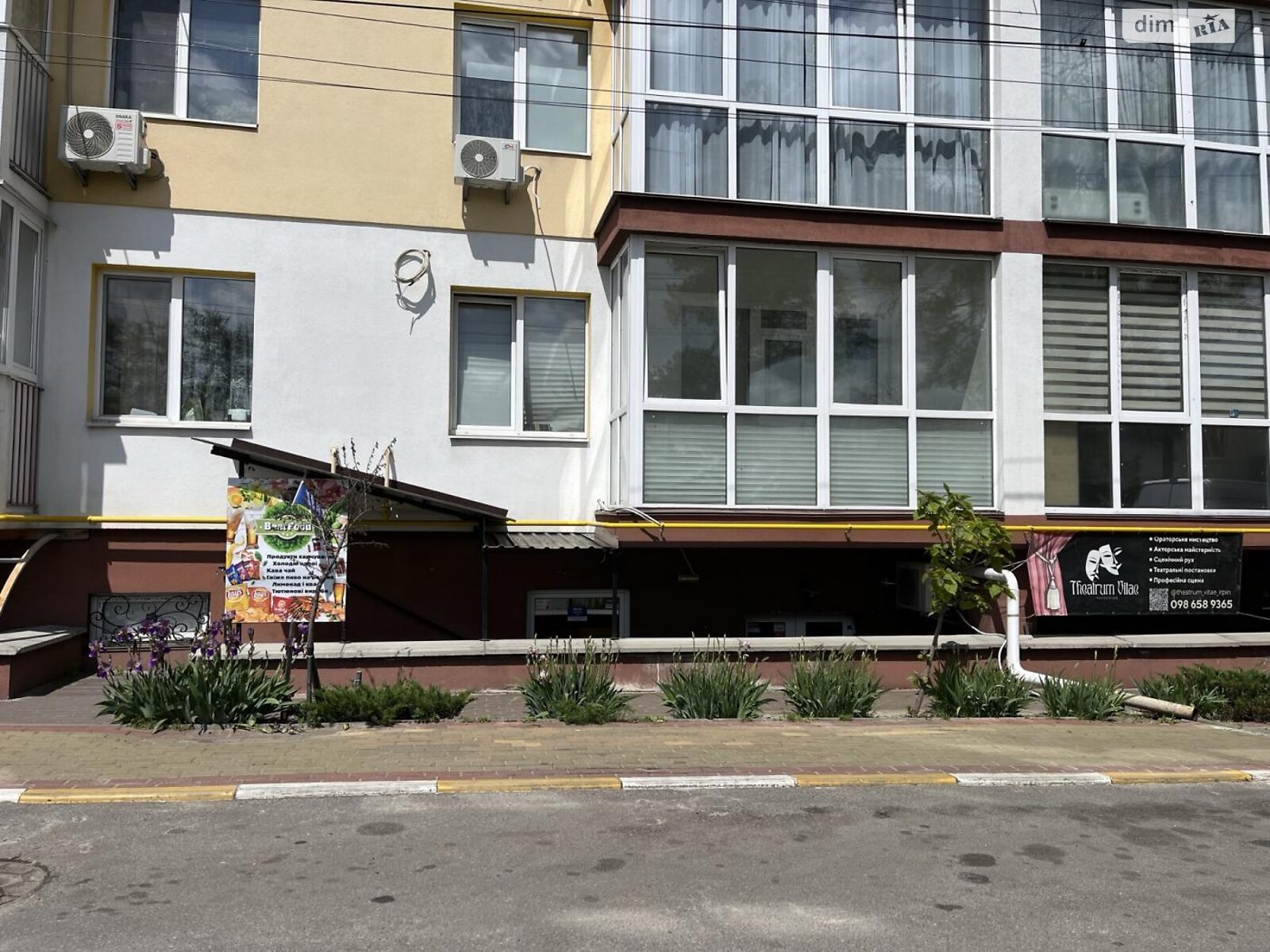 Коммерческое помещение в Ирпене, Гражданская улица, цена: продажи 35 000 долларов за объект фото 1 Коммерческое помещение в Ирпене, Гражданская улица, цена продажи: 35 000 долларов за объект фото 1
