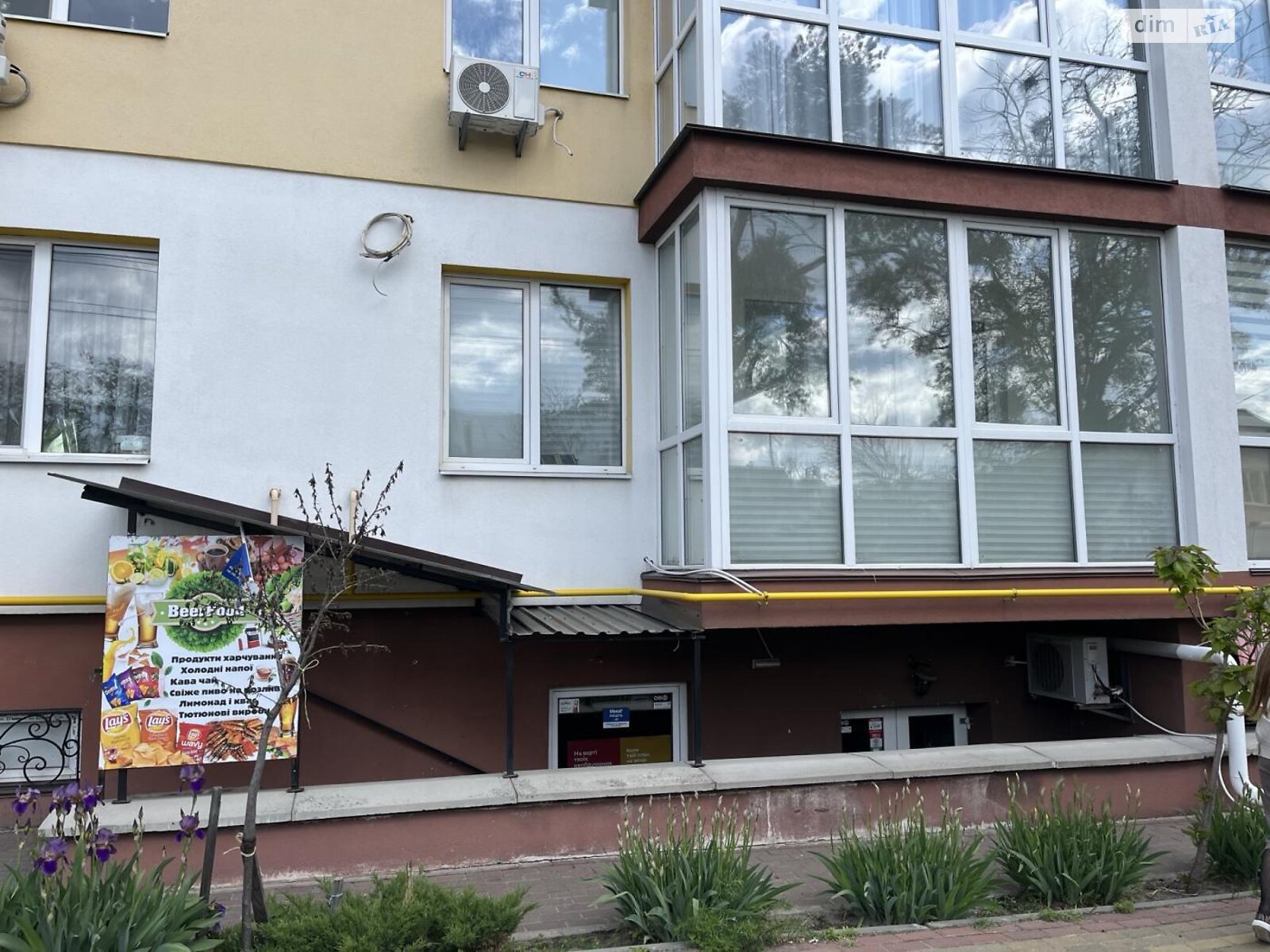 Коммерческое помещение в Ирпене, Гражданская улица, цена: продажи 35 000 долларов за объект фото 1 Коммерческое помещение в Ирпене, Гражданская улица, цена продажи: 35 000 долларов за объект фото 1
