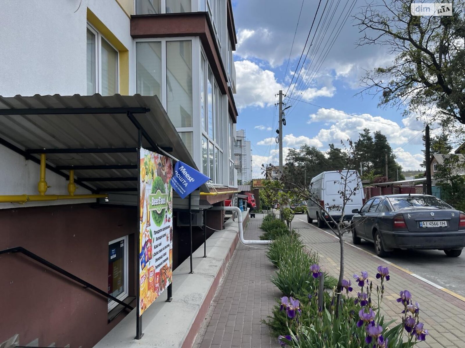 Коммерческое помещение в Ирпене, Гражданская улица, цена: продажи 35 000 долларов за объект фото 1 Коммерческое помещение в Ирпене, Гражданская улица, цена продажи: 35 000 долларов за объект фото 1