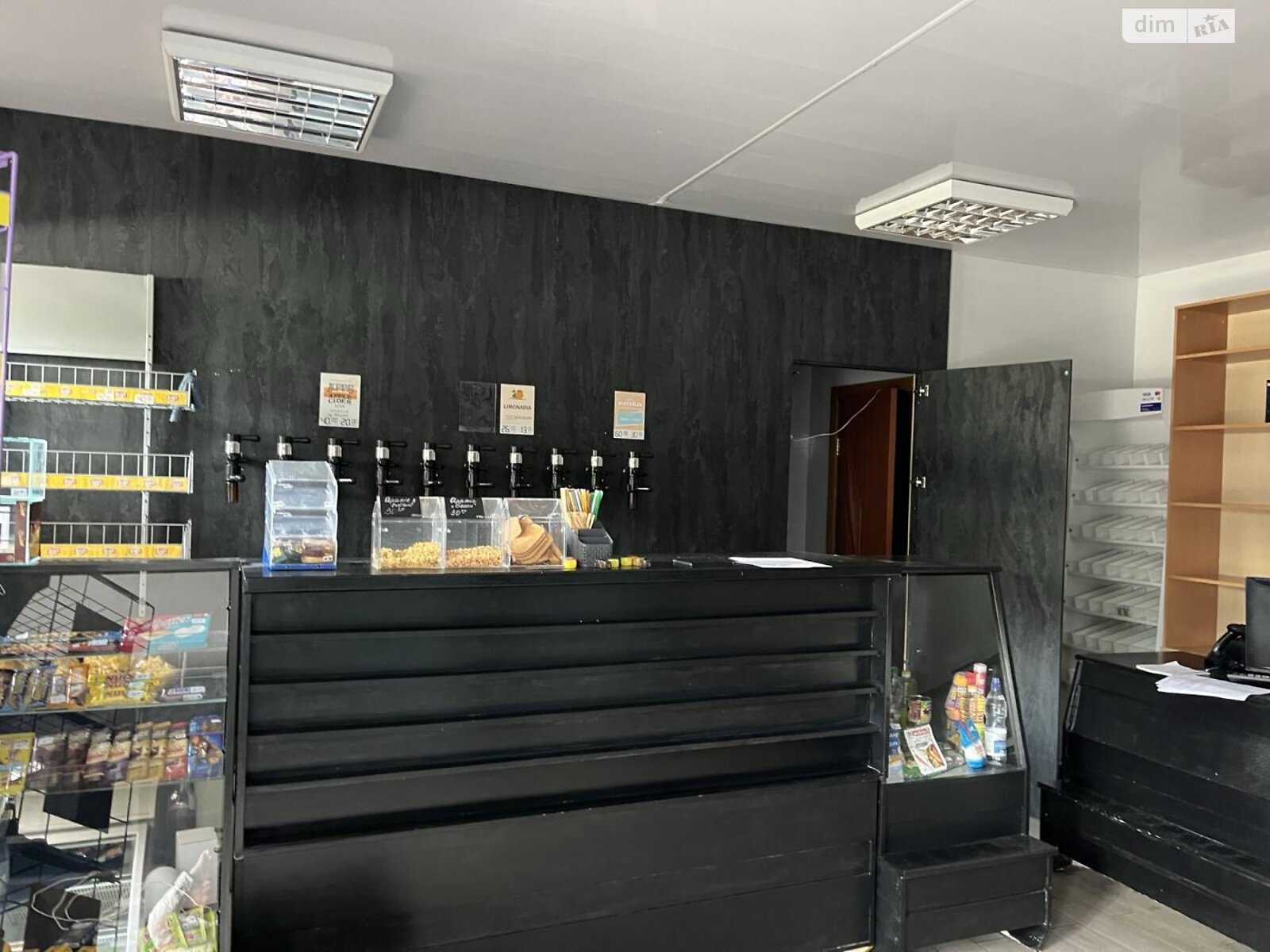 Коммерческое помещение в Ирпене, Гражданская улица, цена: продажи 35 000 долларов за объект фото 1 Коммерческое помещение в Ирпене, Гражданская улица, цена продажи: 35 000 долларов за объект фото 1