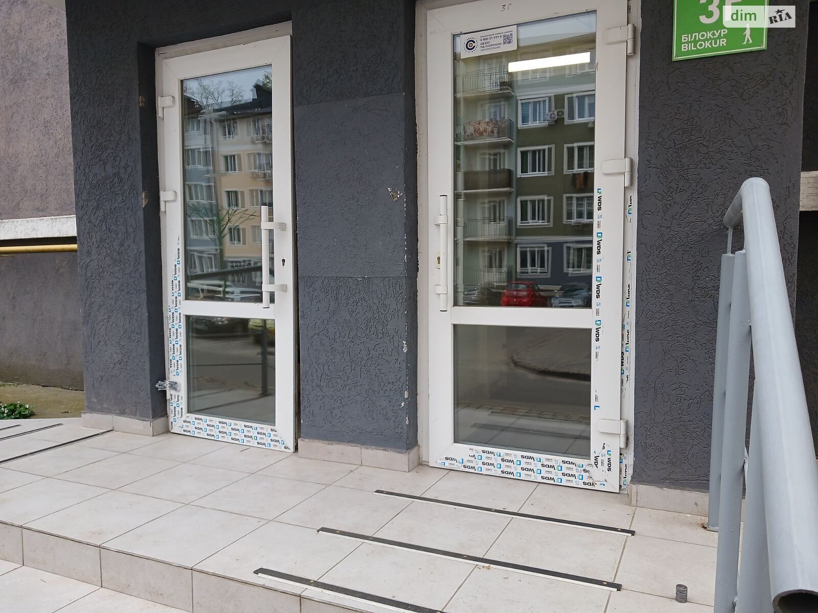 Коммерческое помещение в Ирпене, продажа по Белокур (Курская) улица 5Б, район Ирпень, цена: 18 990 долларов за объект фото 1 Коммерческое помещение в Ирпене, продажа по Белокур (Курская) улица 5Б, район Ирпень, цена: 18 990 долларов за объект фото 1
