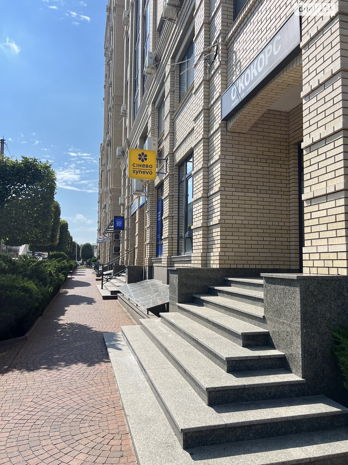 Комерційне приміщення в Ірпені, продаж по Дем’яна Попова вулиця 22, район Ірпінь, ціна: 67 000 доларів за об’єкт фото 1 Комерційне приміщення в Ірпені, продаж по Дем’яна Попова вулиця 22, район Ірпінь, ціна: 67 000 доларів за об’єкт фото 1