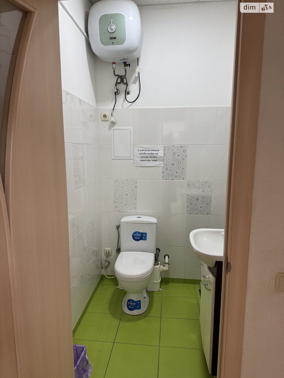 Коммерческое помещение в Ирпене, продажа по Ерощенко (Островского) улица 12А, район Ирпень, цена: 38 000 долларов за объект фото 1 Коммерческое помещение в Ирпене, продажа по Ерощенко (Островского) улица 12А, район Ирпень, цена: 38 000 долларов за объект фото 1