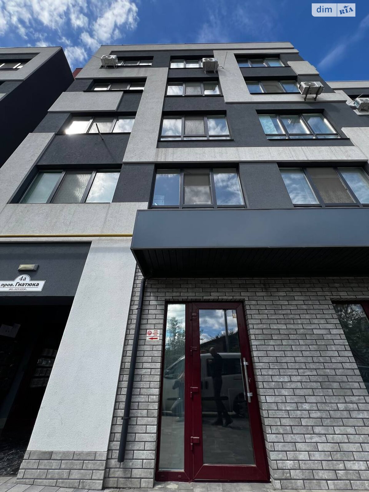 Комерційне приміщення в Ірпені, продаж по Гнатюка вулиця, район Ірпінь, ціна: 27 500 доларів за об’єкт фото 1