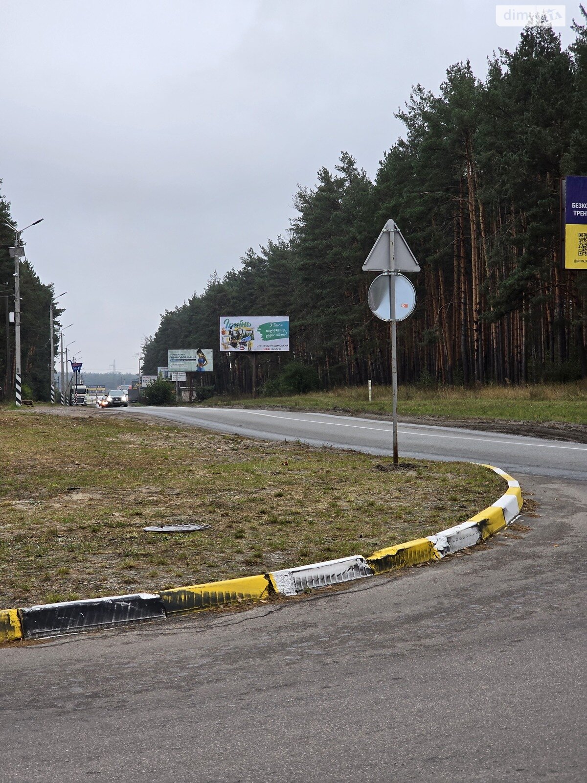 Коммерческое помещение в Ирпене, продажа по Гнатюка улица 4, район Ирпень, цена: 39 000 долларов за объект фото 1