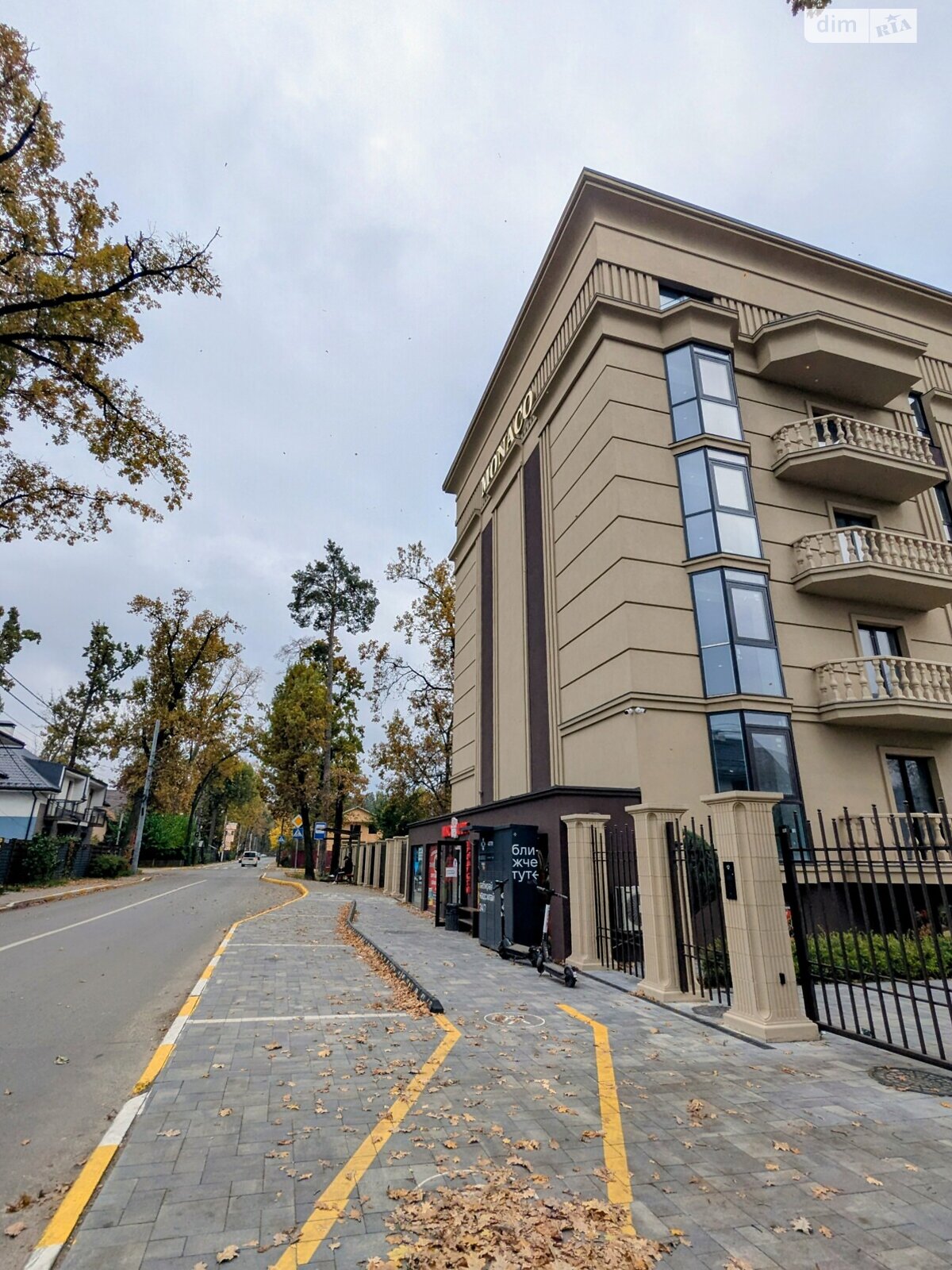 Коммерческое помещение в Ирпене, продажа по Лысенка улица 13, район Ирпень, цена: 22 000 долларов за объект фото 1 Коммерческое помещение в Ирпене, продажа по Лысенка улица 13, район Ирпень, цена: 22 000 долларов за объект фото 1