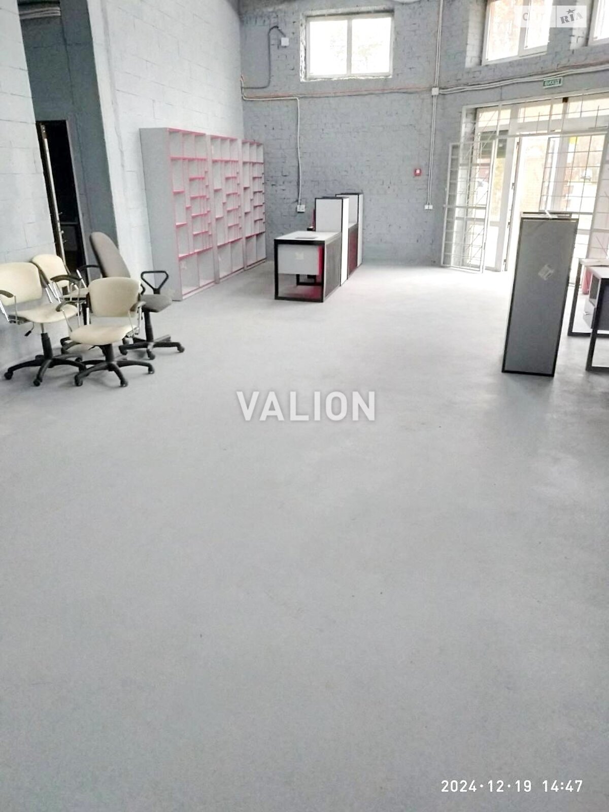 Коммерческое помещение в Ирпене, продажа по Лысенка улица, район Ирпень, цена: 480 000 долларов за объект фото 1 Коммерческое помещение в Ирпене, продажа по Лысенка улица, район Ирпень, цена: 480 000 долларов за объект фото 1