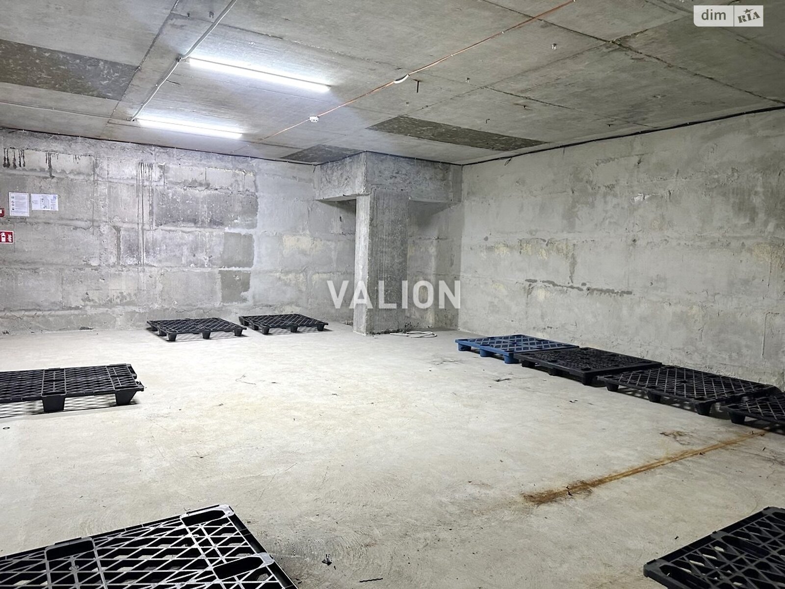 Коммерческое помещение в Ирпене, продажа по Лысенка улица, район Ирпень, цена: 480 000 долларов за объект фото 1 Коммерческое помещение в Ирпене, продажа по Лысенка улица, район Ирпень, цена: 480 000 долларов за объект фото 1