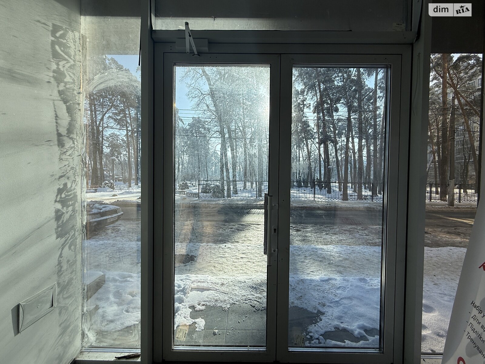 Коммерческое помещение в Ирпене, продажа по Матвея Донцова (Тургеневская) улица, район Ирпень, цена: 38 000 долларов за объект фото 1