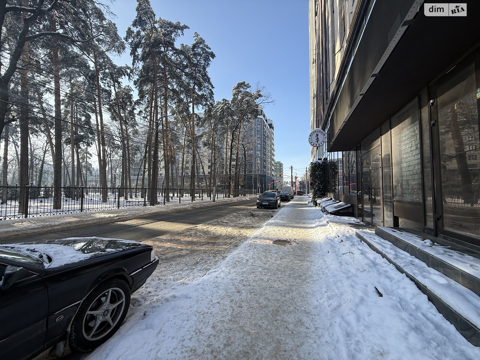 Коммерческое помещение в Ирпене, продажа по Матвея Донцова (Тургеневская) улица, район Ирпень, цена: 38 000 долларов за объект фото 1