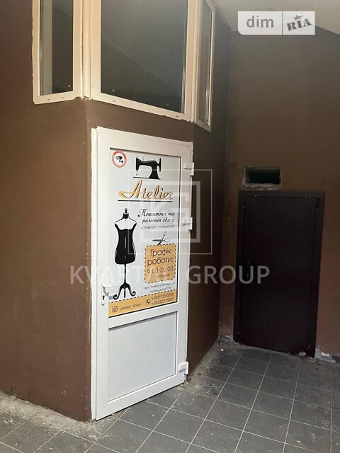 Commercial real estate at st. Universitetskaya (area 29,5 m²) - Atlanta.ua - photo 6