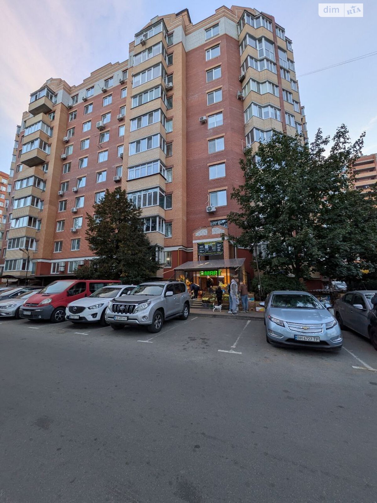 Коммерческое помещение в Ирпене, продажа по Университетская (Карла Маркса) улица 2/1, район Ирпень, цена: 115 000 долларов за объект фото 1 Коммерческое помещение в Ирпене, продажа по Университетская (Карла Маркса) улица 2/1, район Ирпень, цена: 115 000 долларов за объект фото 1