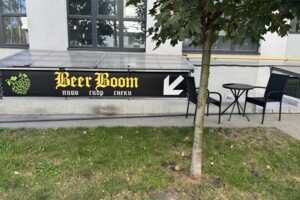 Коммерческое помещение в Ирпене, продажа по Университетская (Карла Маркса) улица 1Ч, район Ирпень, цена: 53 000 долларов за объект фото 2