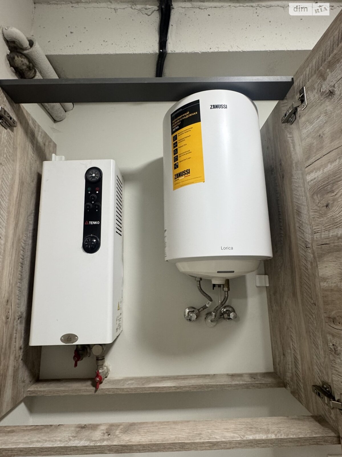 Комерційне приміщення в Ірпені, продаж по Університетська (Карла Маркса) вулиця 2Ф/2, район Ірпінь, ціна: 62 990 доларів за об’єкт фото 1 Комерційне приміщення в Ірпені, продаж по Університетська (Карла Маркса) вулиця 2Ф/2, район Ірпінь, ціна: 62 990 доларів за об’єкт фото 1