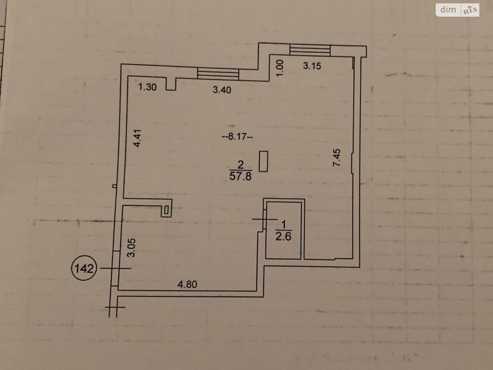 Коммерческое помещение в Ирпене, продажа по Университетская (Карла Маркса) улица 3/1, район Ирпень, цена: 160 000 долларов за объект фото 1