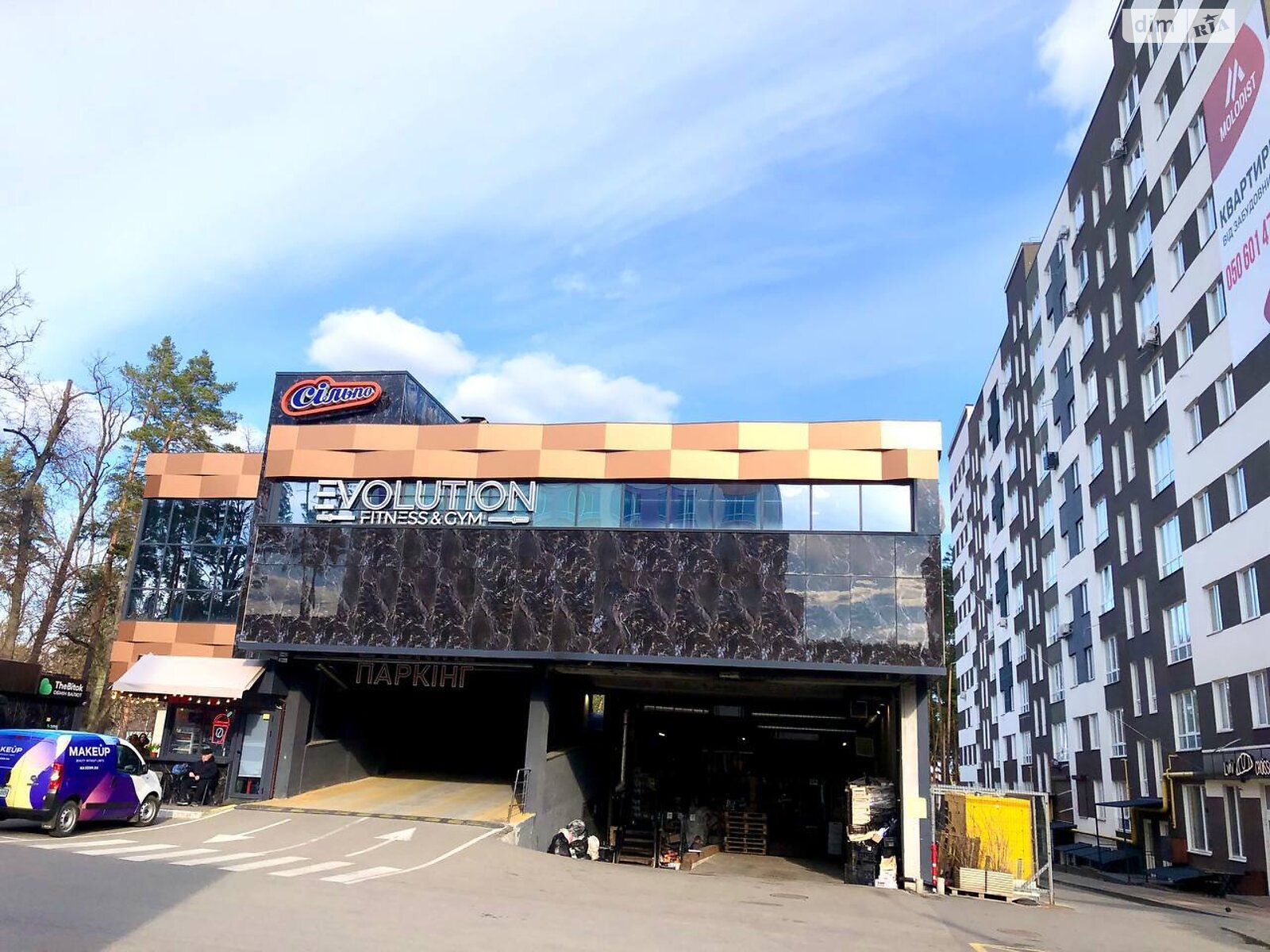 Коммерческое помещение в Ирпене, продажа по Университетская (Карла Маркса) улица 3/1, район Ирпень, цена: 160 000 долларов за объект фото 1