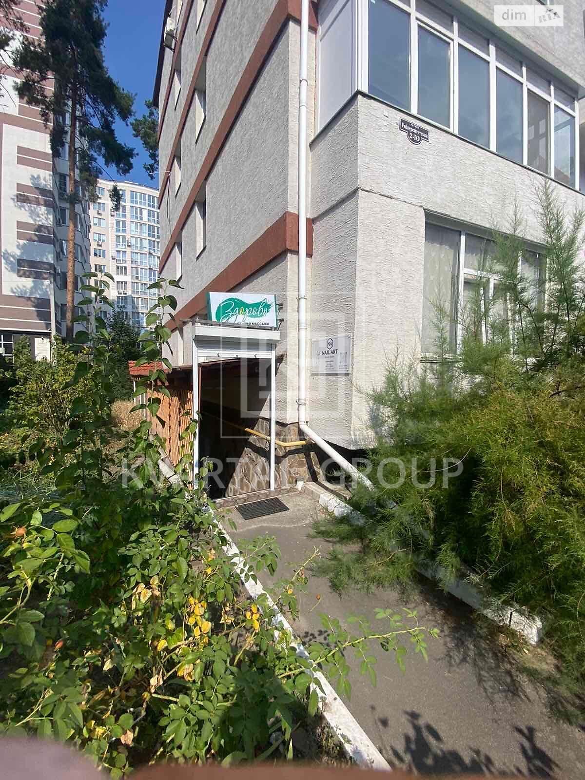 Коммерческое помещение в Ирпене, продажа по Университетская (Карла Маркса) улица, район Ирпень, цена: 42 000 долларов за объект фото 1