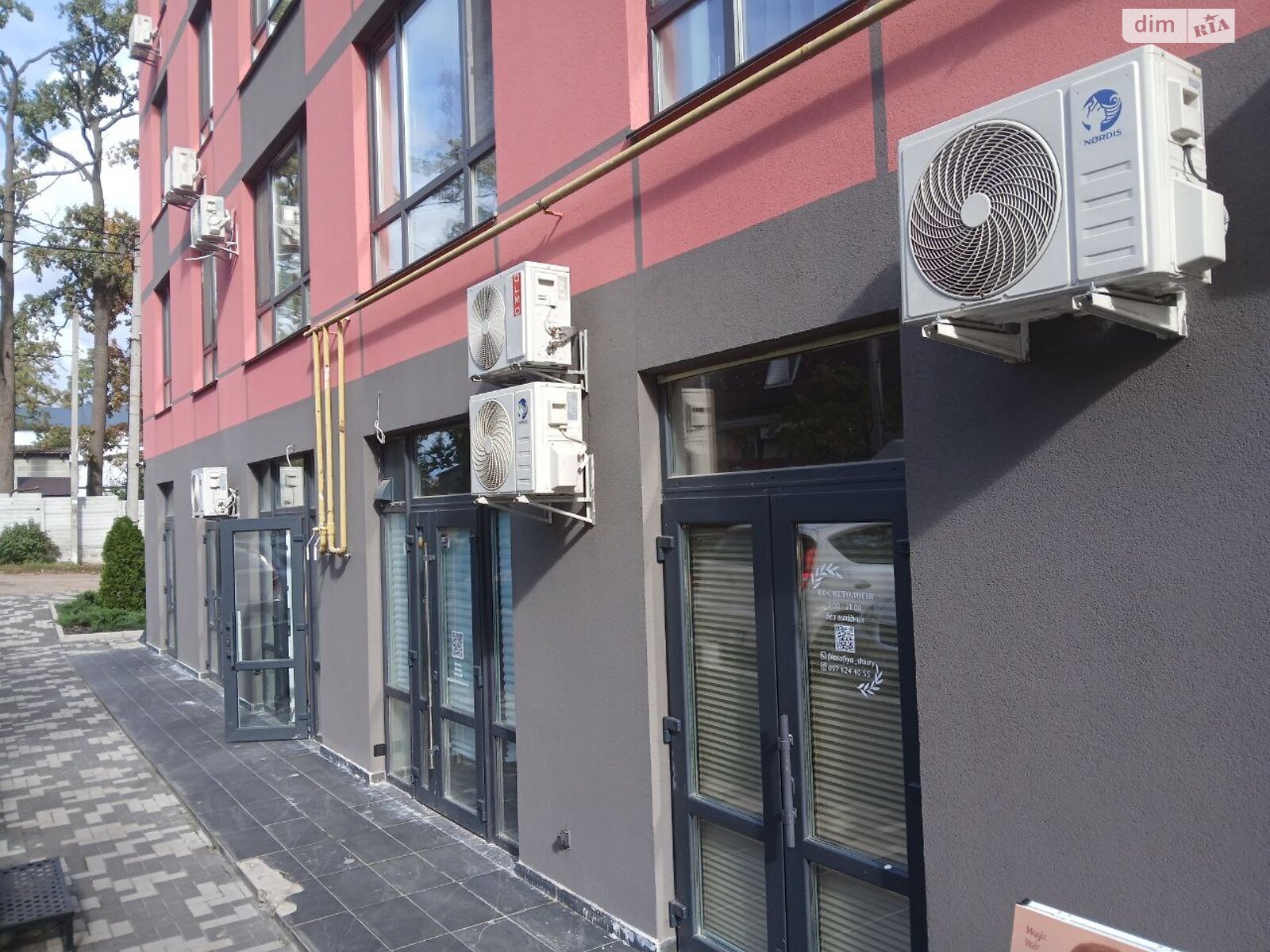 Комерційне приміщення в Ірпені, продаж по Виговського (Суворова) вулиця 18, район Ірпінь, ціна: 21 999 доларів за об’єкт фото 1 Комерційне приміщення в Ірпені, продаж по Виговського (Суворова) вулиця 18, район Ірпінь, ціна: 21 999 доларів за об’єкт фото 1