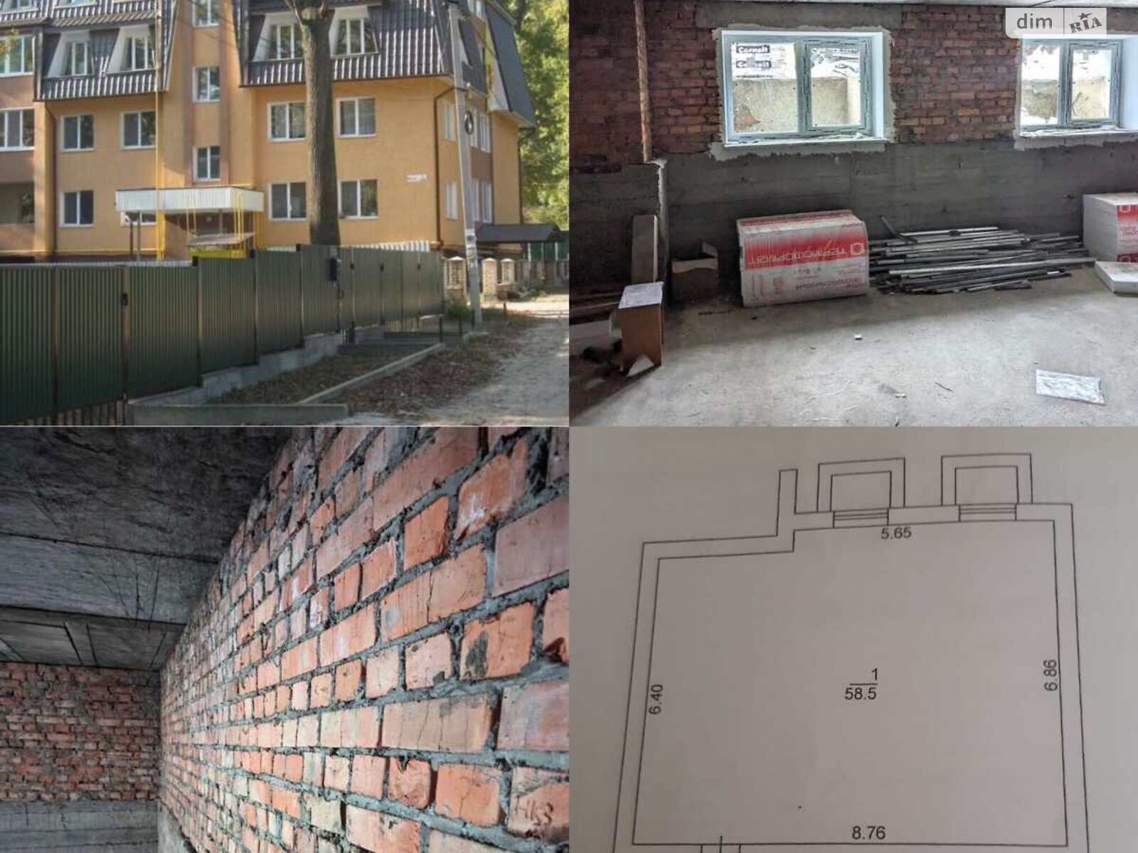 Коммерческое помещение в Ирпене, продажа по Высокая улица 3В, район Ирпень, цена: 19 000 долларов за объект фото 1 Коммерческое помещение в Ирпене, продажа по Высокая улица 3В, район Ирпень, цена: 19 000 долларов за объект фото 1