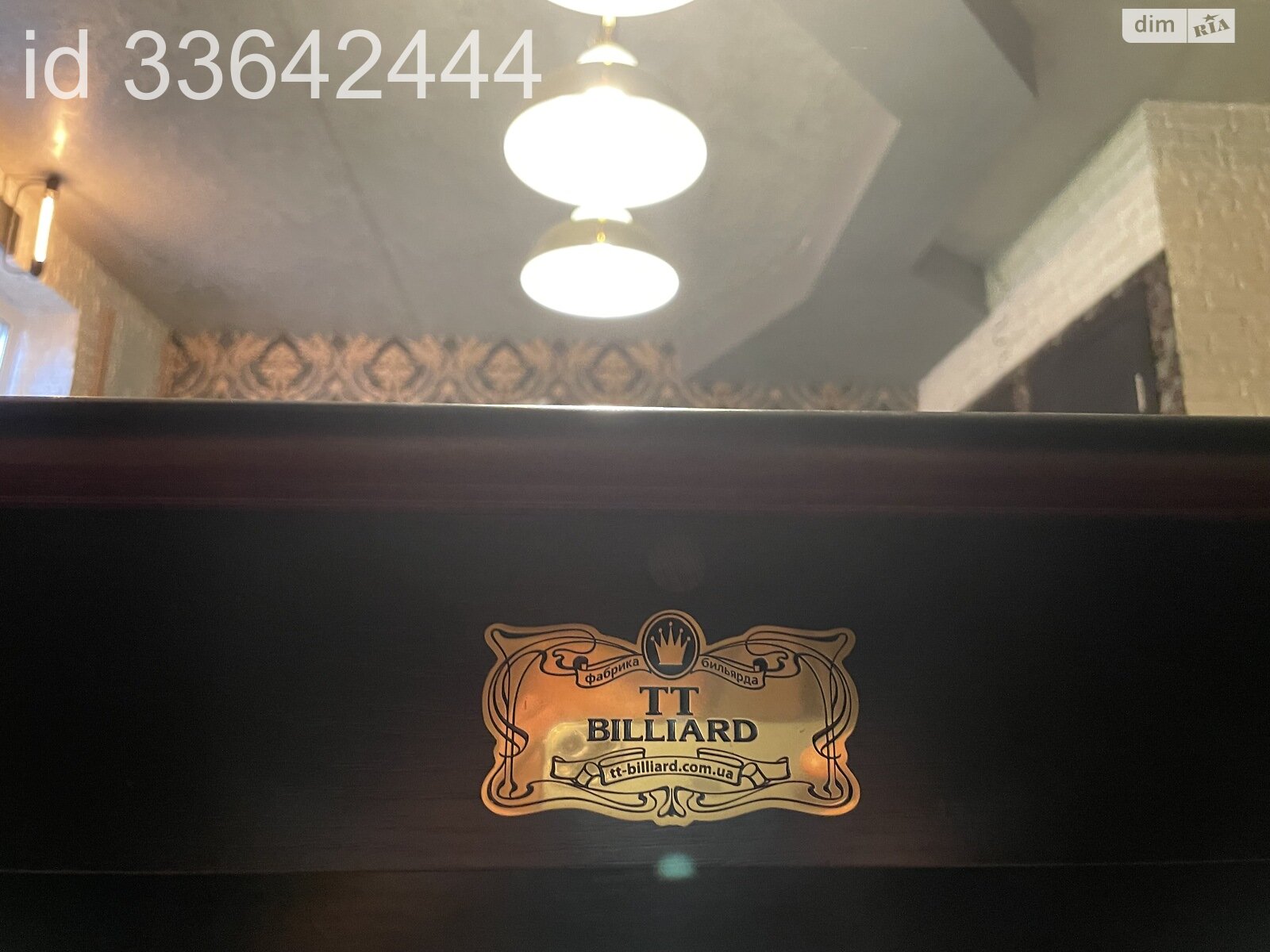 Коммерческое помещение в Ирпене, продажа по Западная улица 10, район Ирпень, цена: 53 684 долларов за объект фото 1