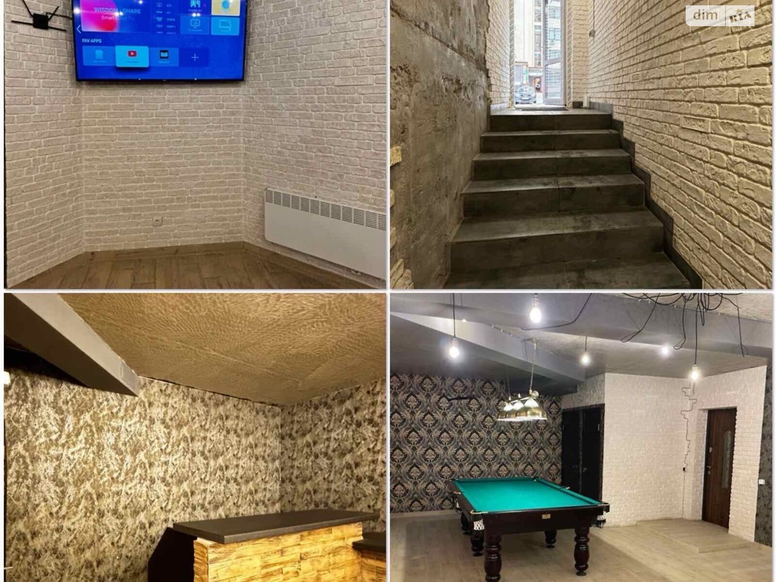 Коммерческое помещение в Ирпене, продажа по Западная улица, район Ирпень, цена: 63 000 долларов за объект фото 1