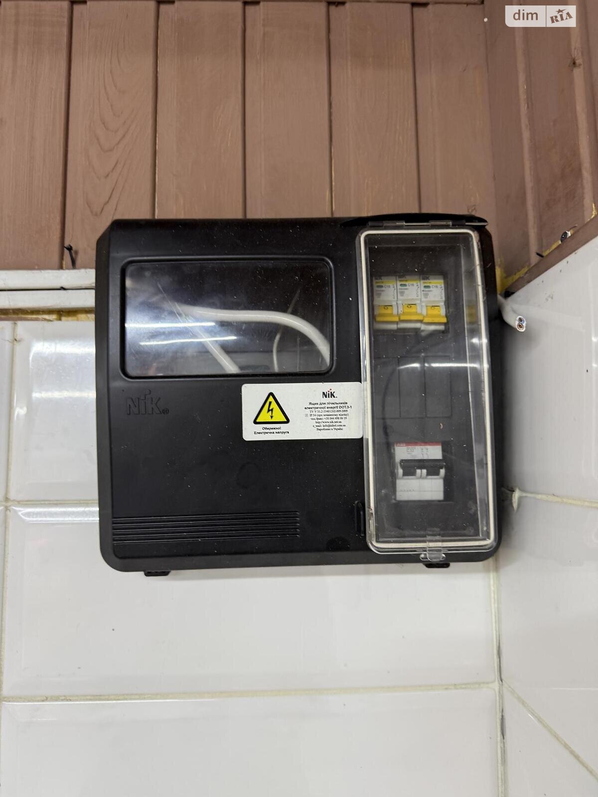 Коммерческое помещение в Ирпене, Ленинградская улица, цена: продажи 23 000 долларов за объект фото 1 Коммерческое помещение в Ирпене, Ленинградская улица, цена продажи: 23 000 долларов за объект фото 1