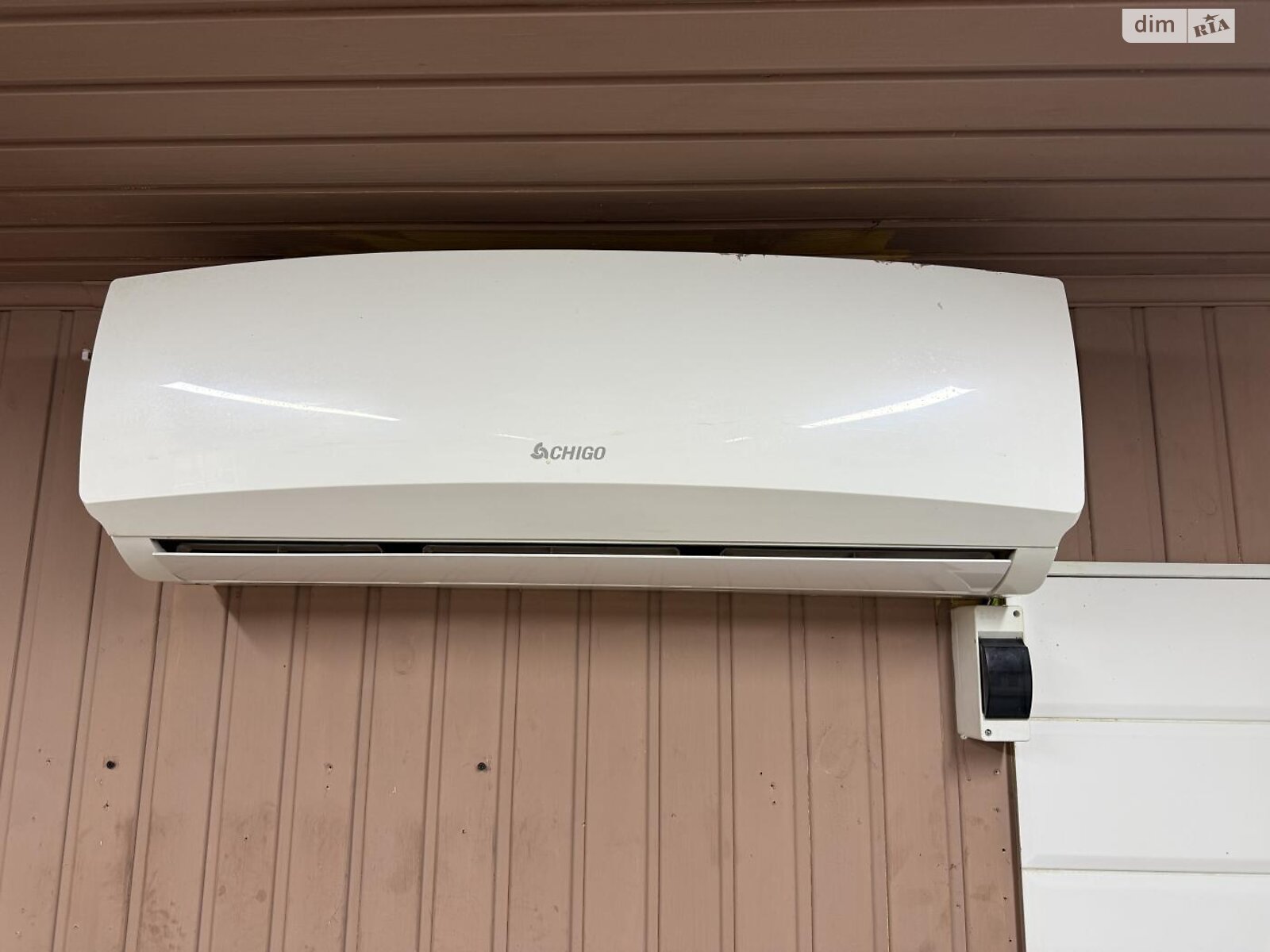 Коммерческое помещение в Ирпене, Ленинградская улица, цена: продажи 23 000 долларов за объект фото 1 Коммерческое помещение в Ирпене, Ленинградская улица, цена продажи: 23 000 долларов за объект фото 1