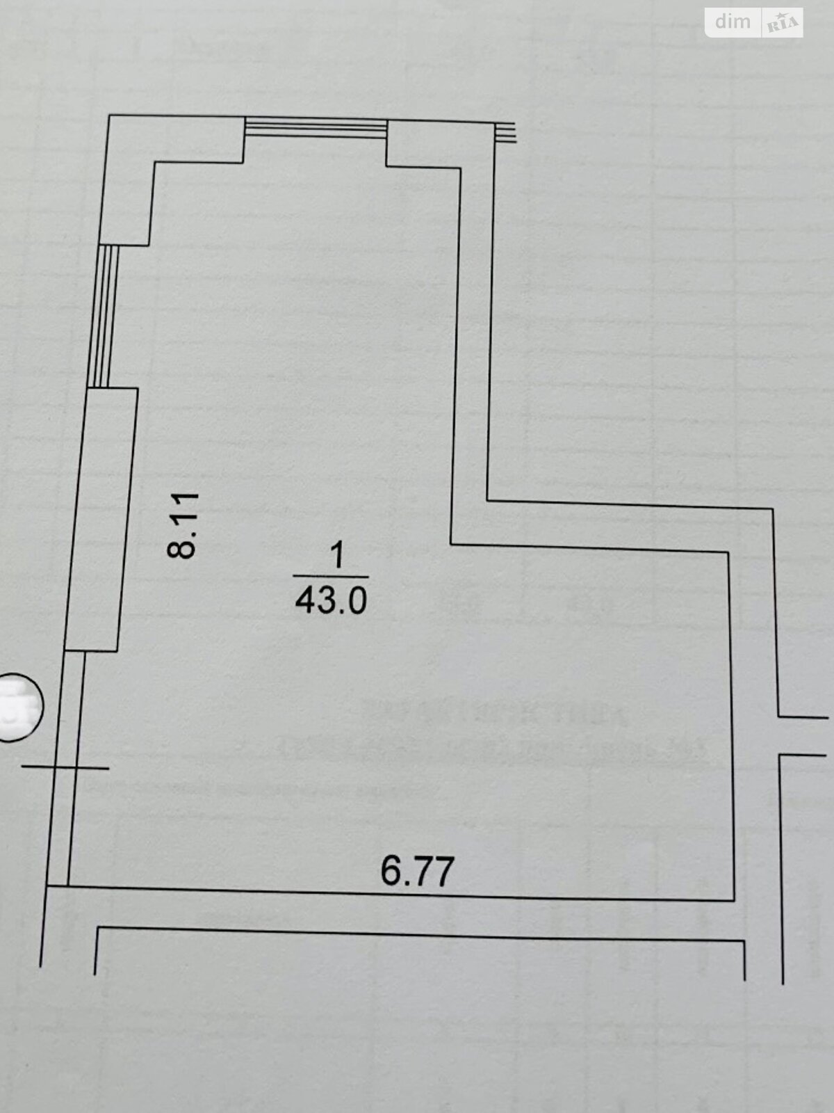 Коммерческое помещение в Ирпене, Новооскольская улица, цена продажи: 39 000 долларов за объект фото 1