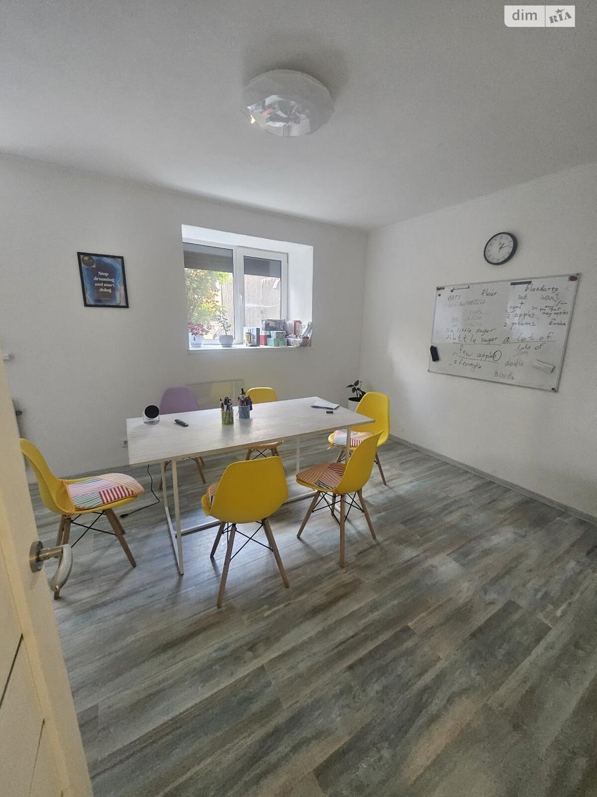 Коммерческое помещение в Ирпене, Суворова улица, цена: продажи 52 000 долларов за объект фото 1 Коммерческое помещение в Ирпене, Суворова улица, цена продажи: 52 000 долларов за объект фото 1