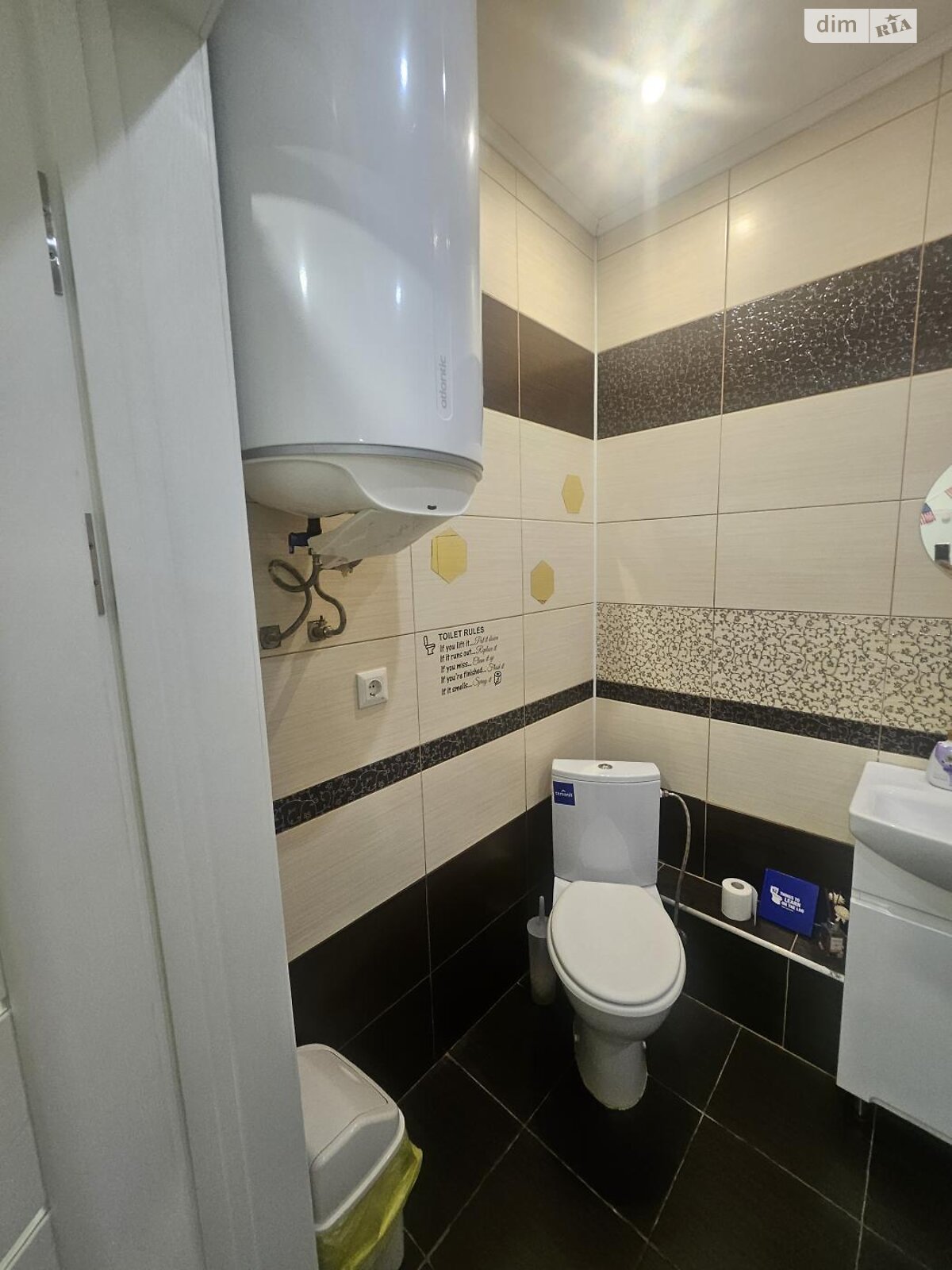 Коммерческое помещение в Ирпене, Суворова улица, цена: продажи 52 000 долларов за объект фото 1 Коммерческое помещение в Ирпене, Суворова улица, цена продажи: 52 000 долларов за объект фото 1