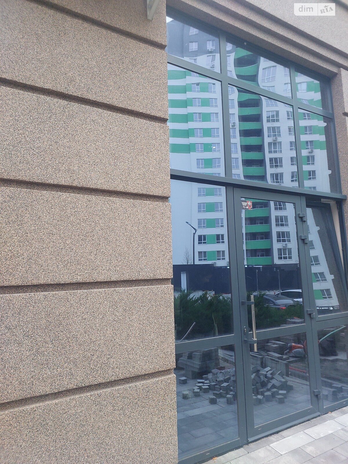 Коммерческое помещение в Ирпене, Университетская (Карла Маркса) улица, цена продажи: 57 000 долларов за объект фото 1