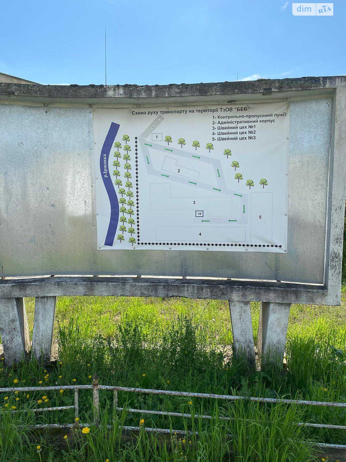 Комерційне приміщення в Іршаві, Степана Жупанина (Борканюка) вулиця 67, ціна продажу: 10 000 доларів за об’єкт фото 1 Комерційне приміщення в Іршаві, Степана Жупанина (Борканюка) вулиця 67, ціна продажу: 10 000 доларів за об’єкт фото 1