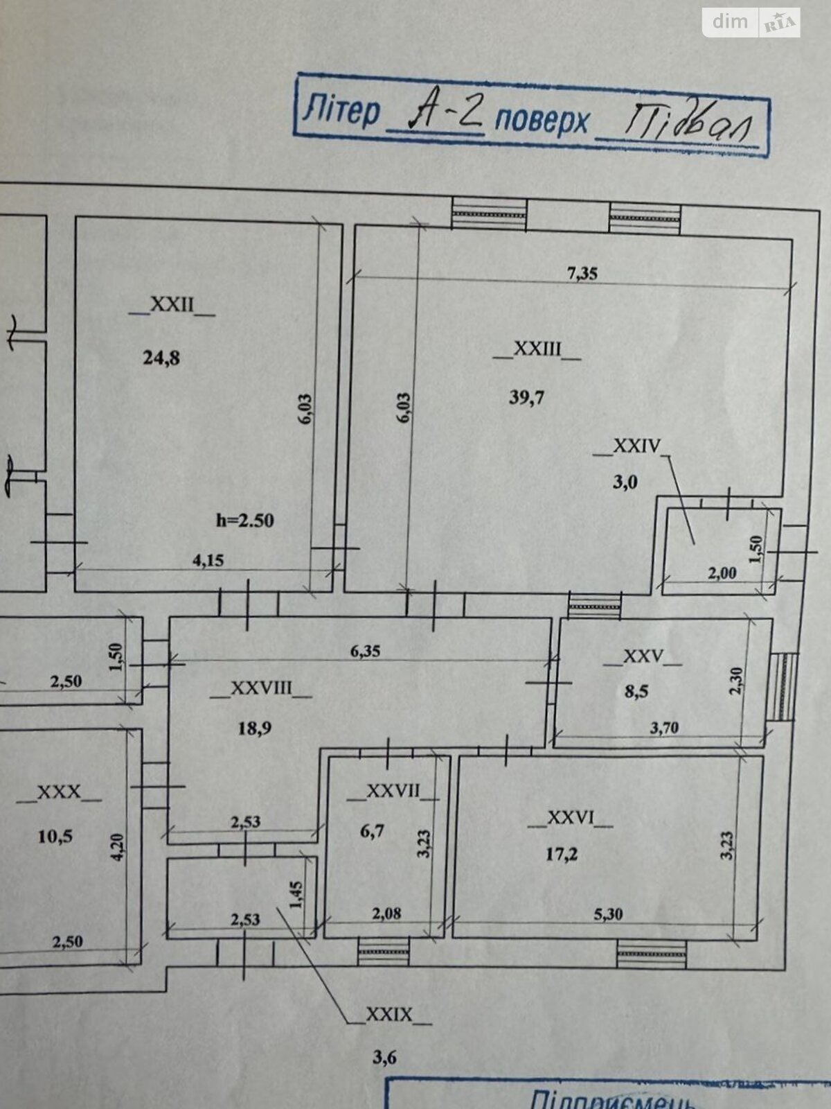 Коммерческое помещение в Ивано-Франковске, продажа по Сорохтея О. улица 11А, район Арсенал, цена: 118 500 долларов за объект фото 1 Коммерческое помещение в Ивано-Франковске, продажа по Сорохтея О. улица 11А, район Арсенал, цена: 118 500 долларов за объект фото 1