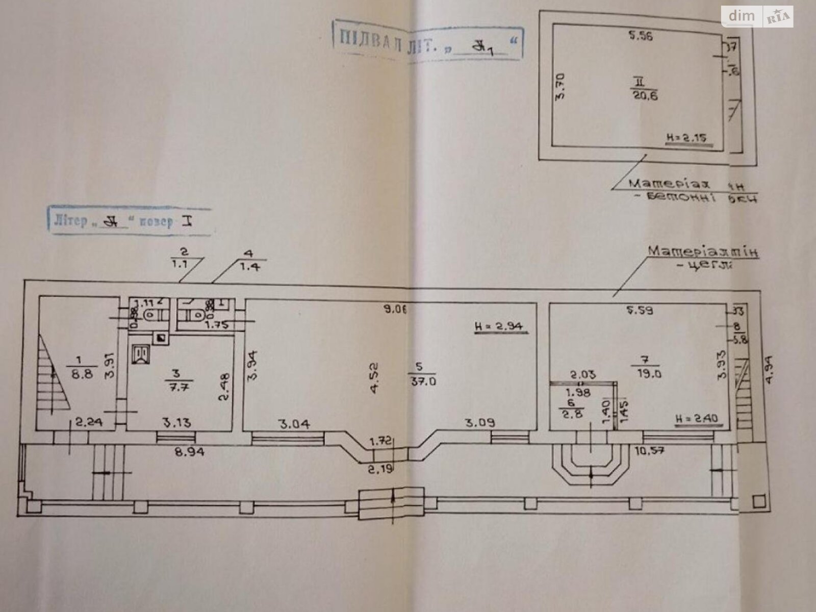 Комерційне приміщення в Івано-Франківську, продаж по Сорохтея О. вулиця 24А, район Арсенал, ціна: 435 000 доларів за об’єкт фото 1