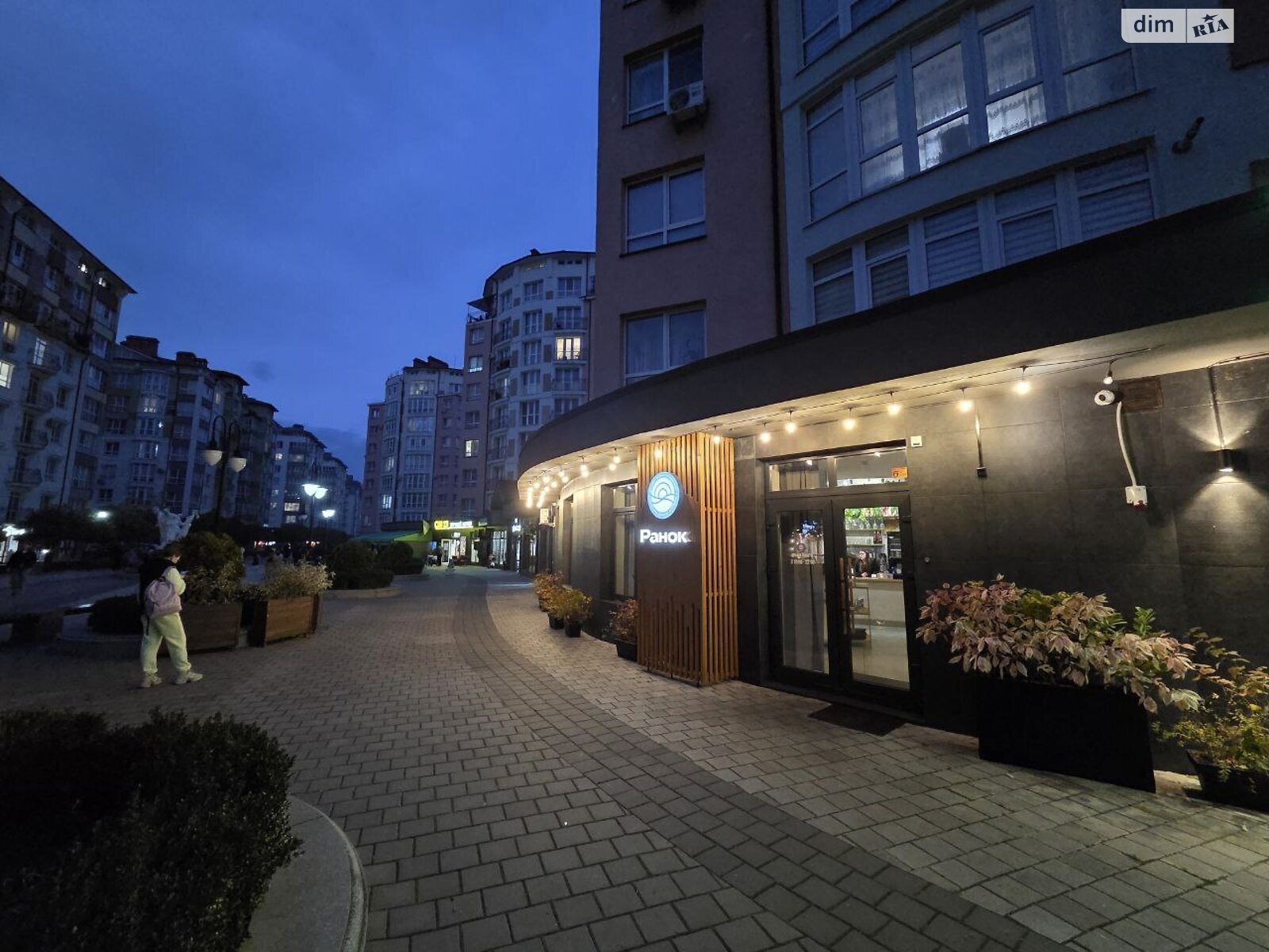 Коммерческое помещение в Ивано-Франковске, продажа по Слободская улица 32, район Бам, цена: 59 500 долларов за объект фото 1 Коммерческое помещение в Ивано-Франковске, продажа по Слободская улица 32, район Бам, цена: 59 500 долларов за объект фото 1