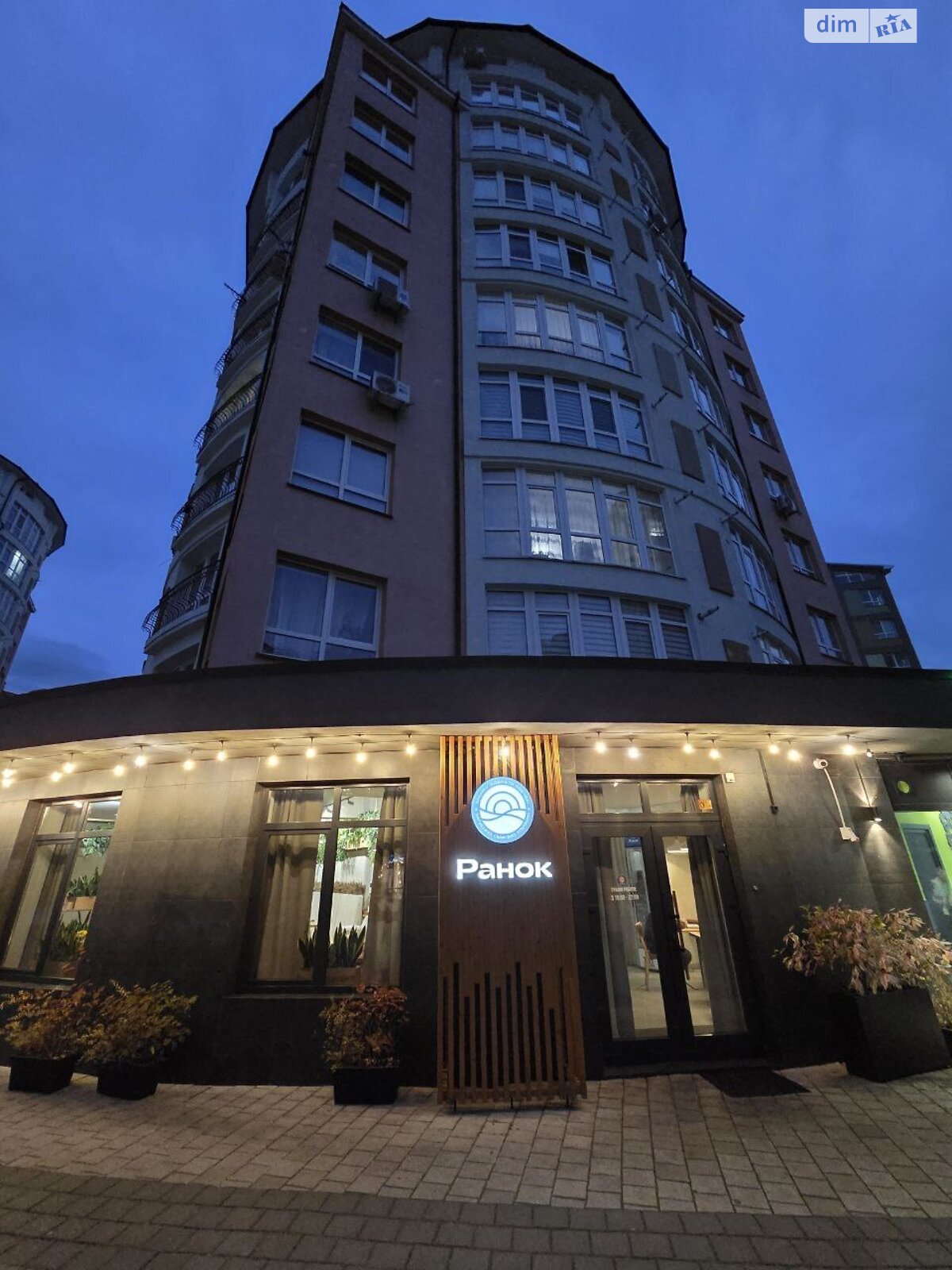 Коммерческое помещение в Ивано-Франковске, продажа по Слободская улица 32, район Бам, цена: 59 500 долларов за объект фото 1 Коммерческое помещение в Ивано-Франковске, продажа по Слободская улица 32, район Бам, цена: 59 500 долларов за объект фото 1