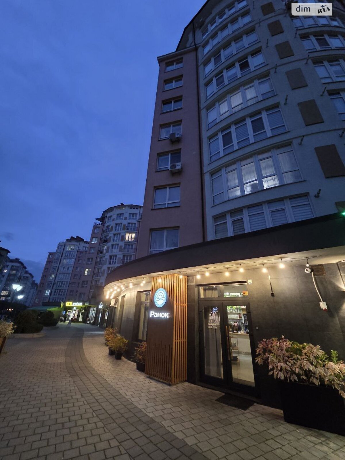 Коммерческое помещение в Ивано-Франковске, продажа по Слободская улица 32, район Бам, цена: 59 500 долларов за объект фото 1 Коммерческое помещение в Ивано-Франковске, продажа по Слободская улица 32, район Бам, цена: 59 500 долларов за объект фото 1