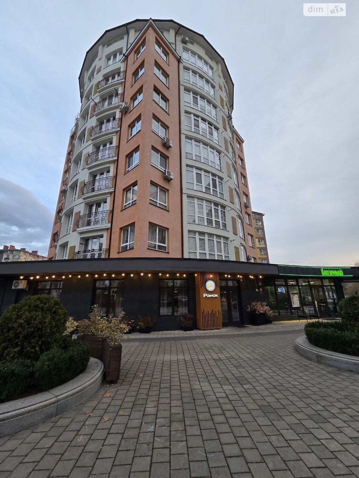 Коммерческое помещение в Ивано-Франковске, продажа по Слободская улица 32, район Бам, цена: 59 500 долларов за объект фото 1 Коммерческое помещение в Ивано-Франковске, продажа по Слободская улица 32, район Бам, цена: 59 500 долларов за объект фото 1