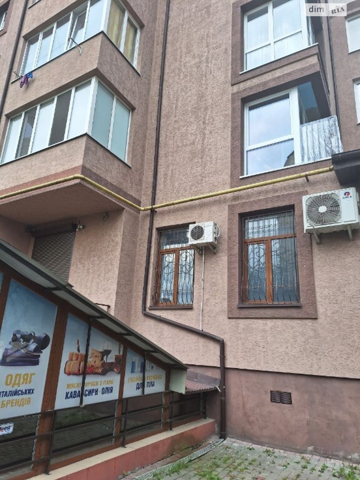 Комерційне приміщення в Івано-Франківську, продаж по Івасюка вулиця, ціна: 97 300 доларів за об’єкт фото 1 Комерційне приміщення в Івано-Франківську, продаж по Івасюка вулиця, ціна: 97 300 доларів за об’єкт фото 1
