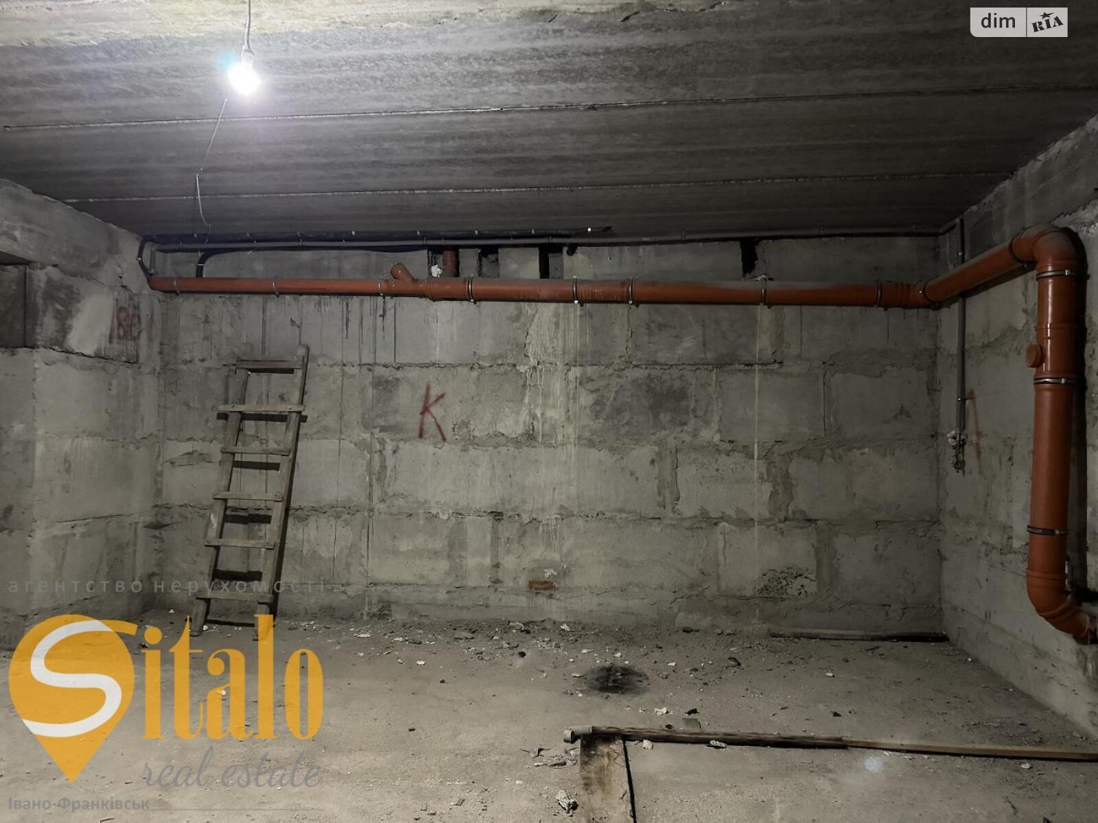 Коммерческое помещение в Ивано-Франковске, продажа по Европейская улица 3, район Каскад, цена: 52 000 долларов за объект фото 1 Коммерческое помещение в Ивано-Франковске, продажа по Европейская улица 3, район Каскад, цена: 52 000 долларов за объект фото 1