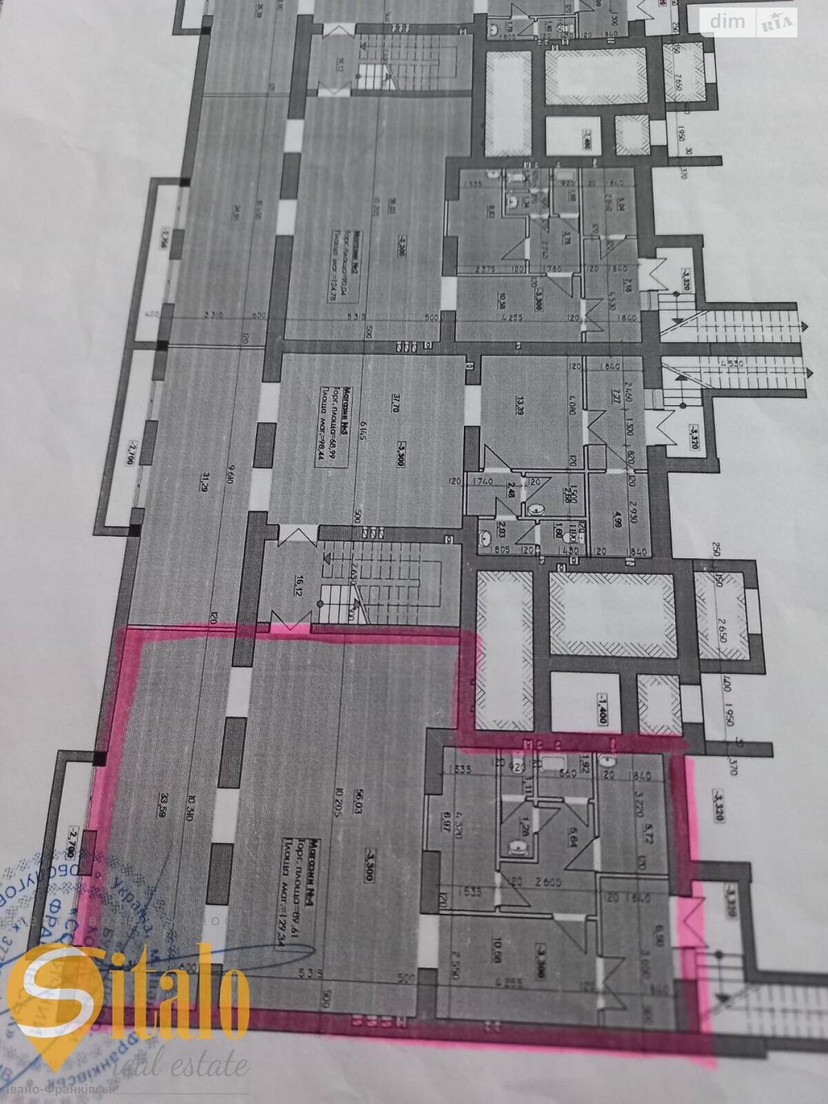 Коммерческое помещение в Ивано-Франковске, продажа по Европейская улица 3, район Каскад, цена: 52 000 долларов за объект фото 1 Коммерческое помещение в Ивано-Франковске, продажа по Европейская улица 3, район Каскад, цена: 52 000 долларов за объект фото 1