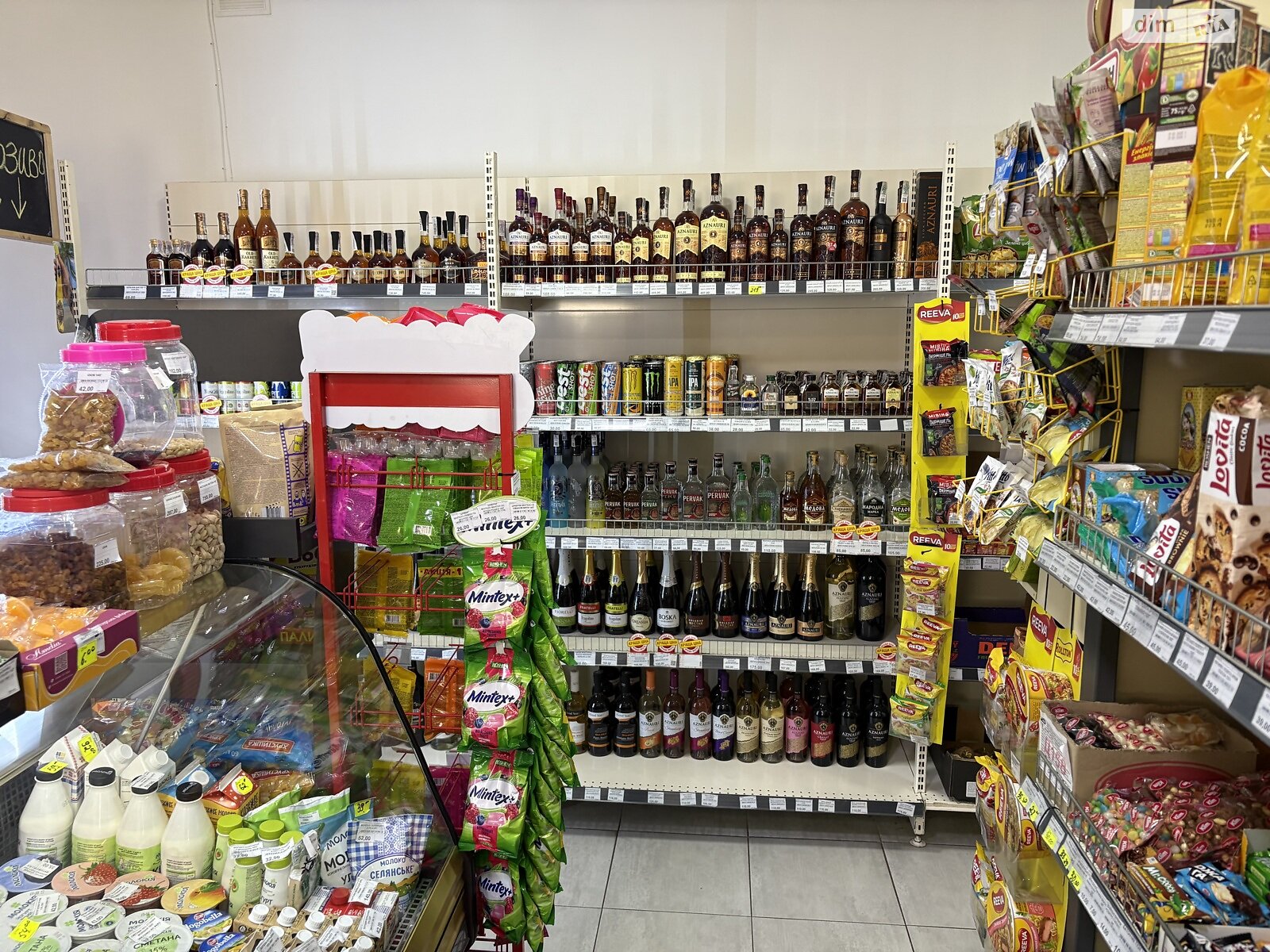 Коммерческое помещение в Ивано-Франковске, продажа по Надречная улица 221А, район Каскад, цена: 42 000 долларов за объект фото 1 Коммерческое помещение в Ивано-Франковске, продажа по Надречная улица 221А, район Каскад, цена: 42 000 долларов за объект фото 1