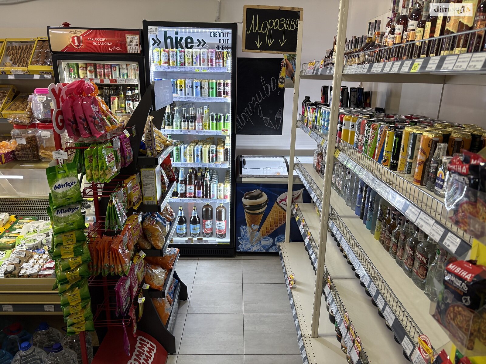 Коммерческое помещение в Ивано-Франковске, продажа по Надречная улица 221А, район Каскад, цена: 42 000 долларов за объект фото 1 Коммерческое помещение в Ивано-Франковске, продажа по Надречная улица 221А, район Каскад, цена: 42 000 долларов за объект фото 1