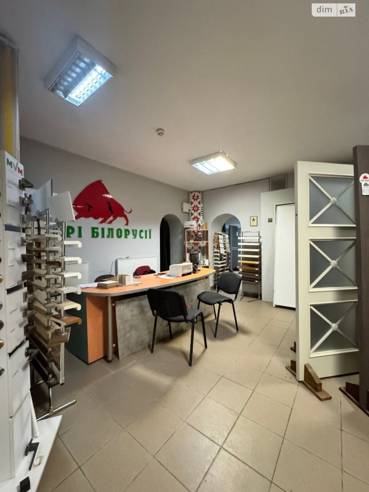 Коммерческое помещение в Ивано-Франковске, продажа по Галицкая улица 34А, район Княгинин, цена: 65 000 долларов за объект фото 1 Коммерческое помещение в Ивано-Франковске, продажа по Галицкая улица 34А, район Княгинин, цена: 65 000 долларов за объект фото 1