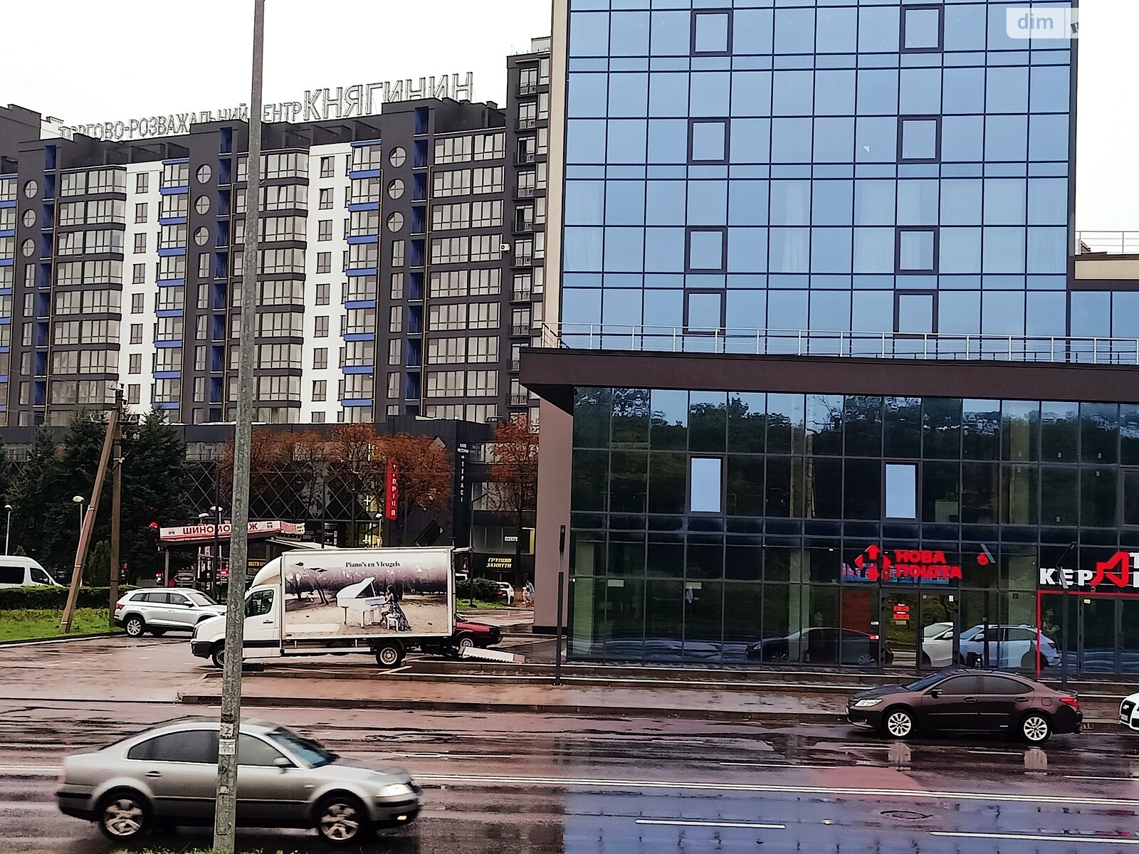 Комерційне приміщення в Івано-Франківську, продаж по Княгинин вулиця, район Княгинин, ціна: 84 360 доларів за об’єкт фото 1 Комерційне приміщення в Івано-Франківську, продаж по Княгинин вулиця, район Княгинин, ціна: 84 360 доларів за об’єкт фото 1