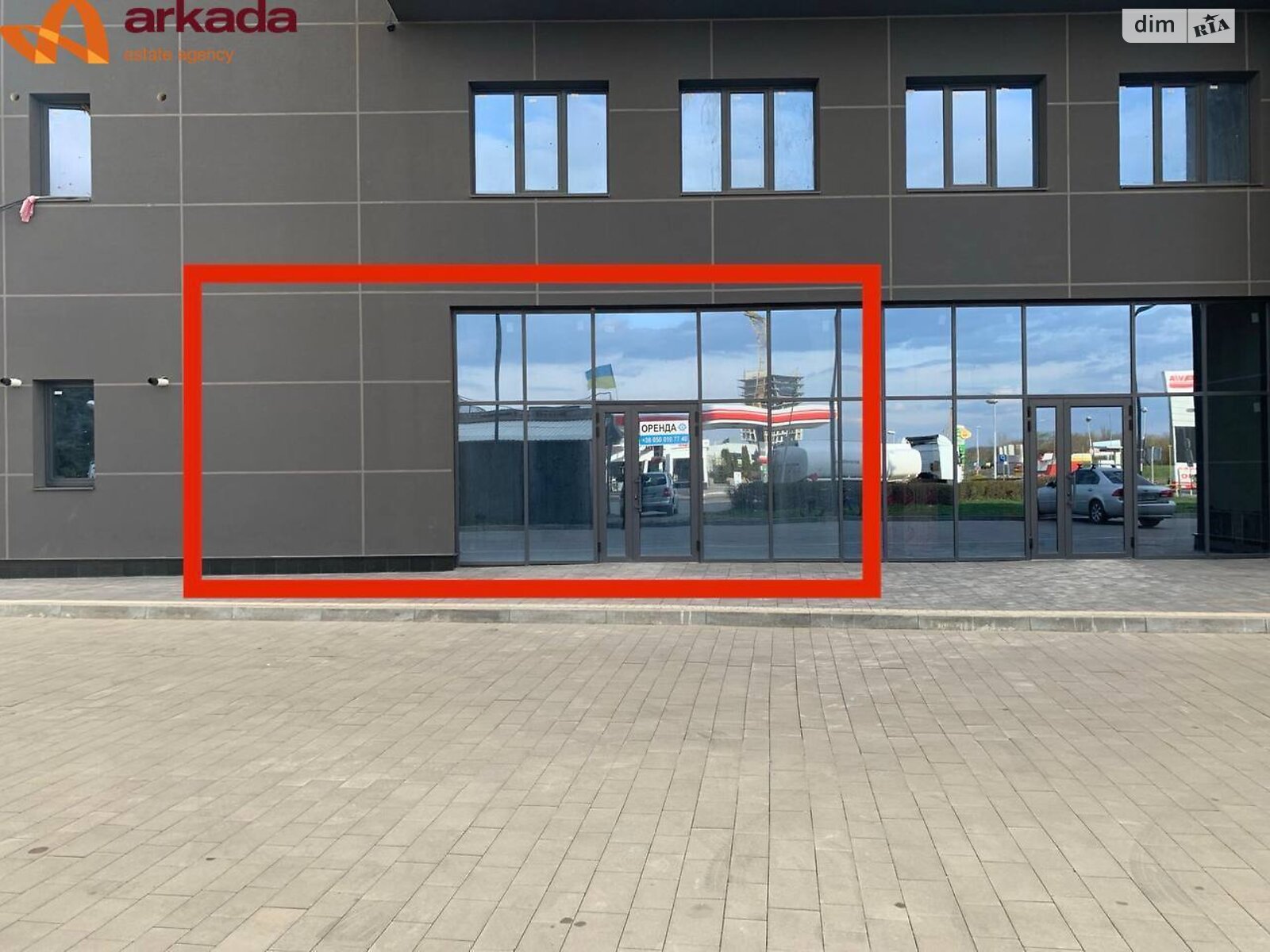 Комерційне приміщення в Івано-Франківську, продаж по Надрічна вулиця 6, район Княгинин, ціна: 152 500 доларів за об’єкт фото 1 Комерційне приміщення в Івано-Франківську, продаж по Надрічна вулиця 6, район Княгинин, ціна: 152 500 доларів за об’єкт фото 1