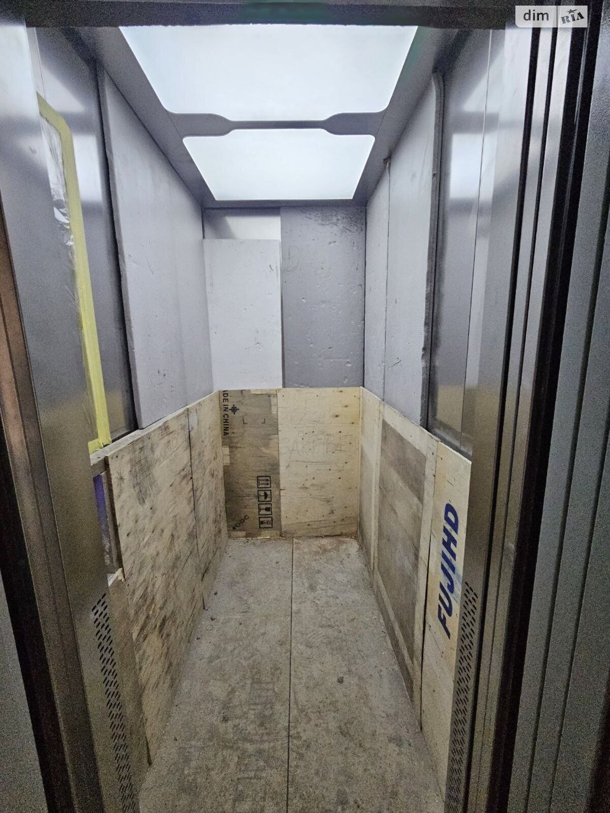 Комерційне приміщення в Івано-Франківську, продаж по Надрічна вулиця, район Княгинин, ціна: 69 927 доларів за об’єкт фото 1 Комерційне приміщення в Івано-Франківську, продаж по Надрічна вулиця, район Княгинин, ціна: 69 927 доларів за об’єкт фото 1