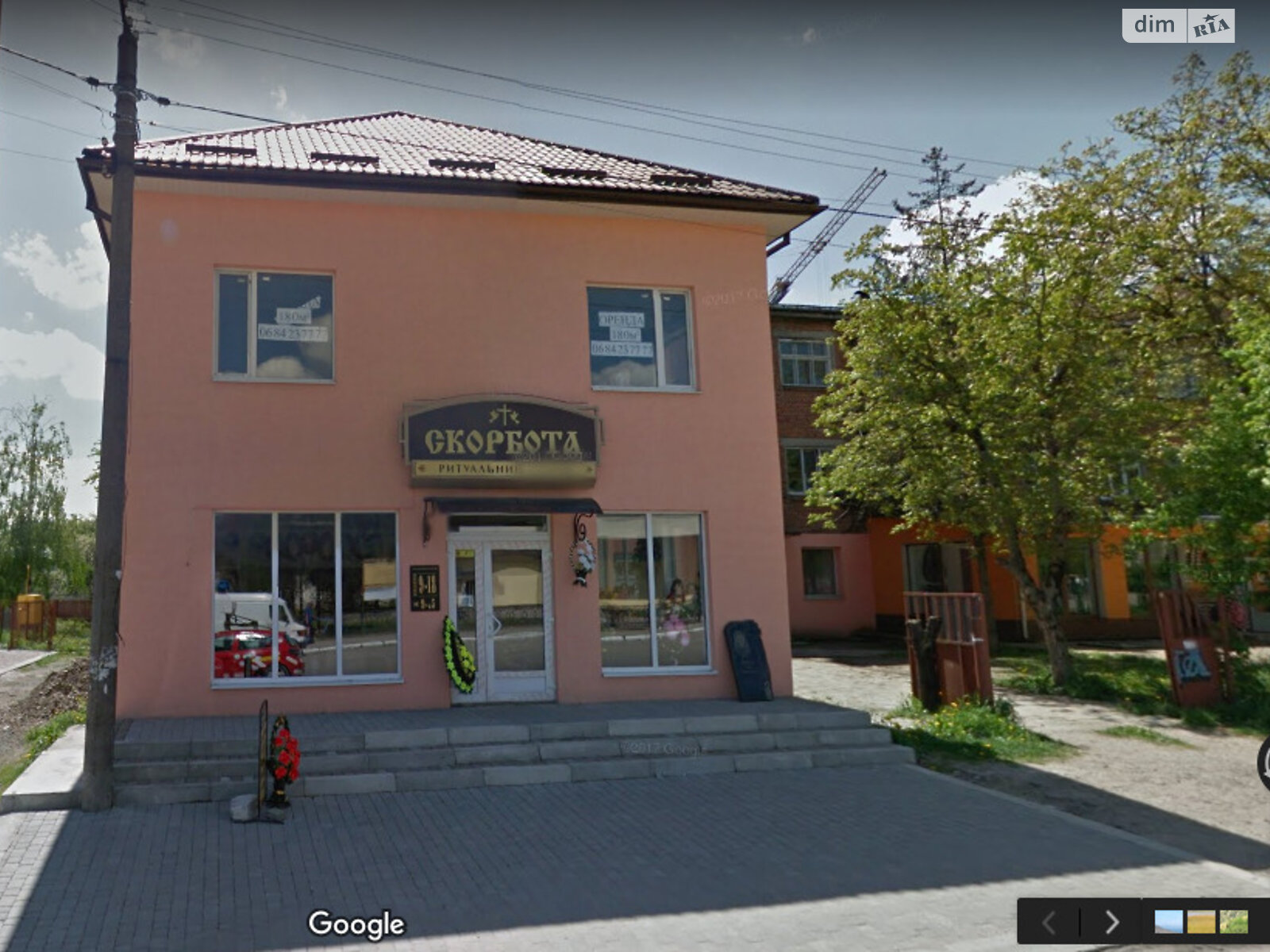 Коммерческое помещение в Ивано-Франковске, продажа по Ребета Л. улица 6Б, район Коновальца Чорновола, цена: 160 000 долларов за объект фото 1 Коммерческое помещение в Ивано-Франковске, продажа по Ребета Л. улица 6Б, район Коновальца Чорновола, цена: 160 000 долларов за объект фото 1